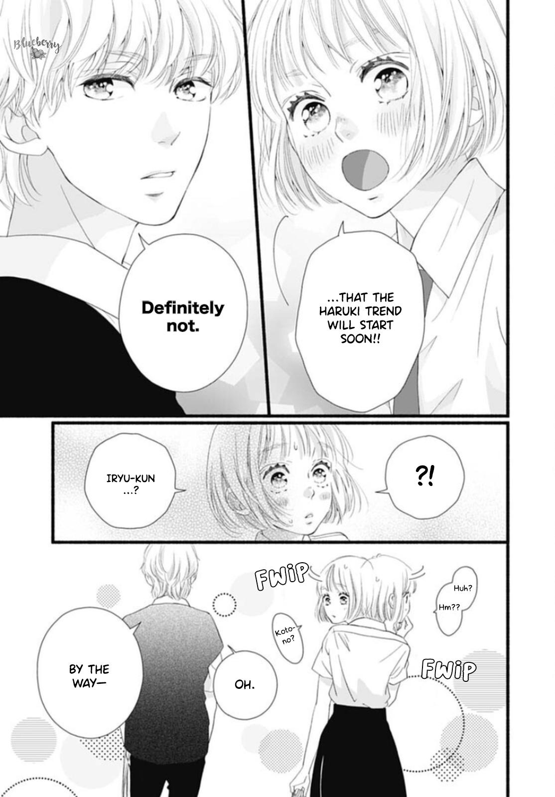 Read Sakura, Saku chapter 17 image 16 on Lezhin