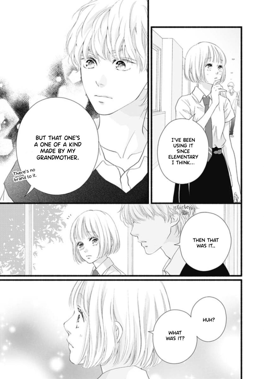 Read Sakura, Saku chapter 17 image 18 on Lezhin