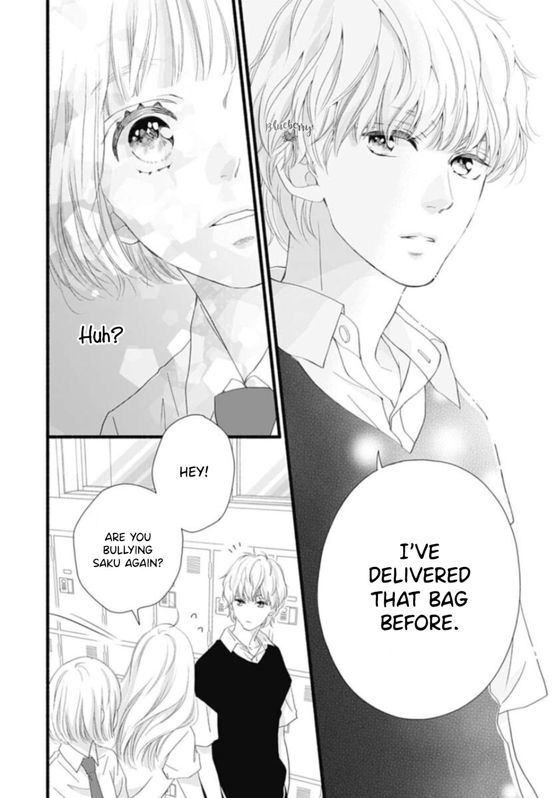 Read Sakura, Saku chapter 17 image 19 on Lezhin