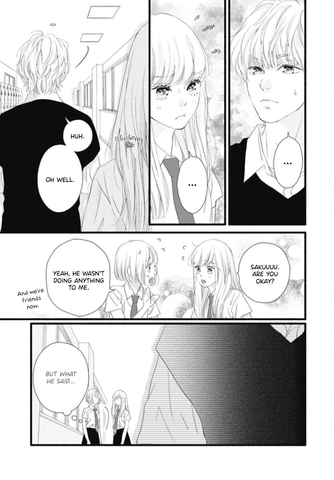 Read Sakura, Saku chapter 17 image 20 on Lezhin