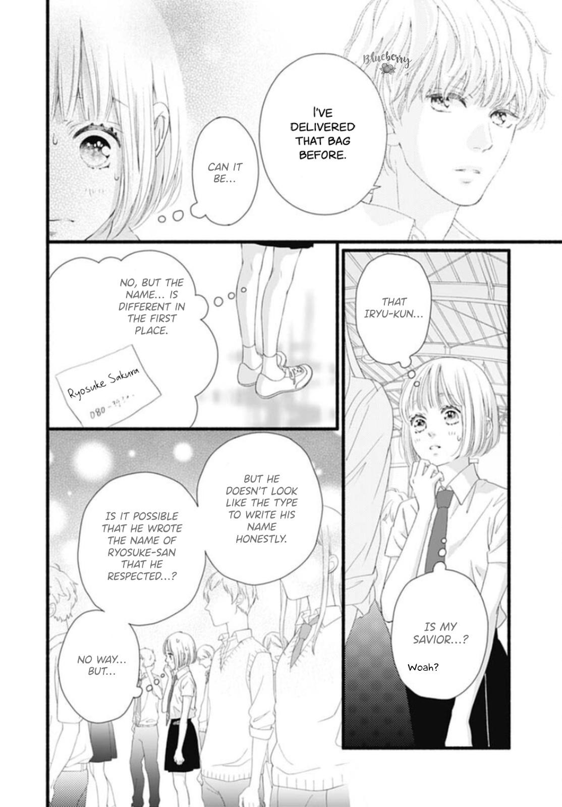 Read Sakura, Saku chapter 17 image 21 on Lezhin