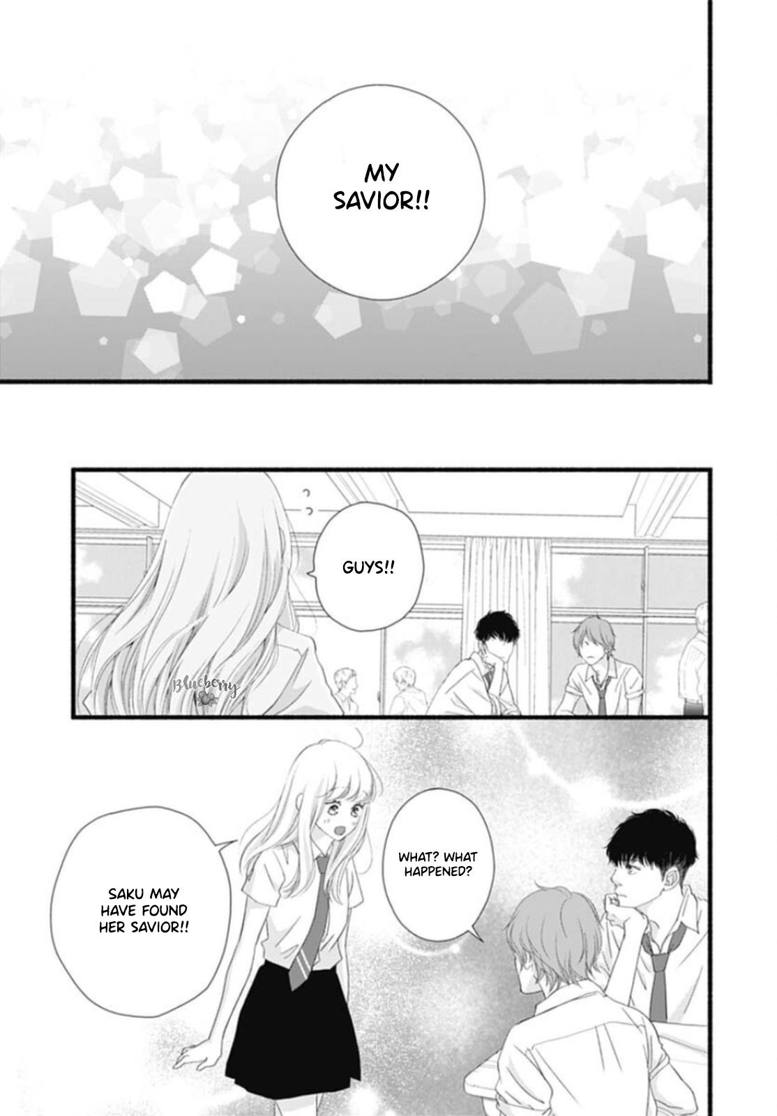 Read Sakura, Saku chapter 17 image 24 on Lezhin