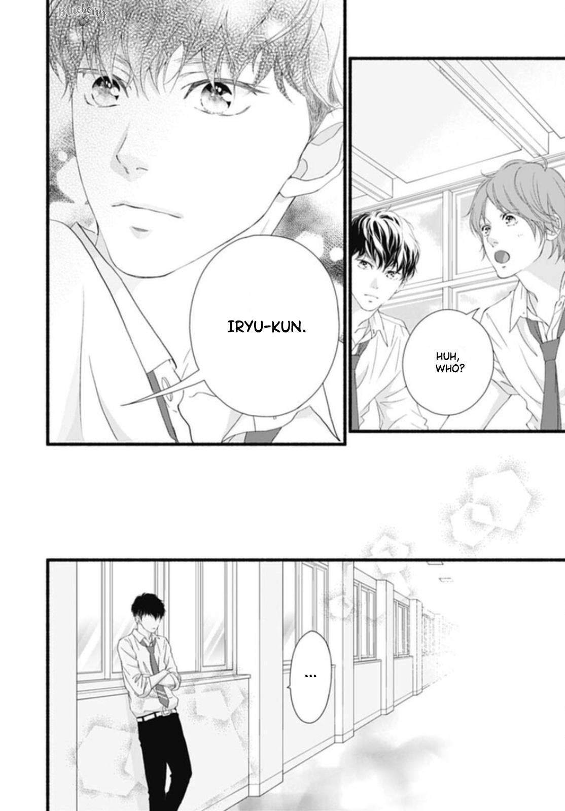 Read Sakura, Saku chapter 17 image 25 on Lezhin
