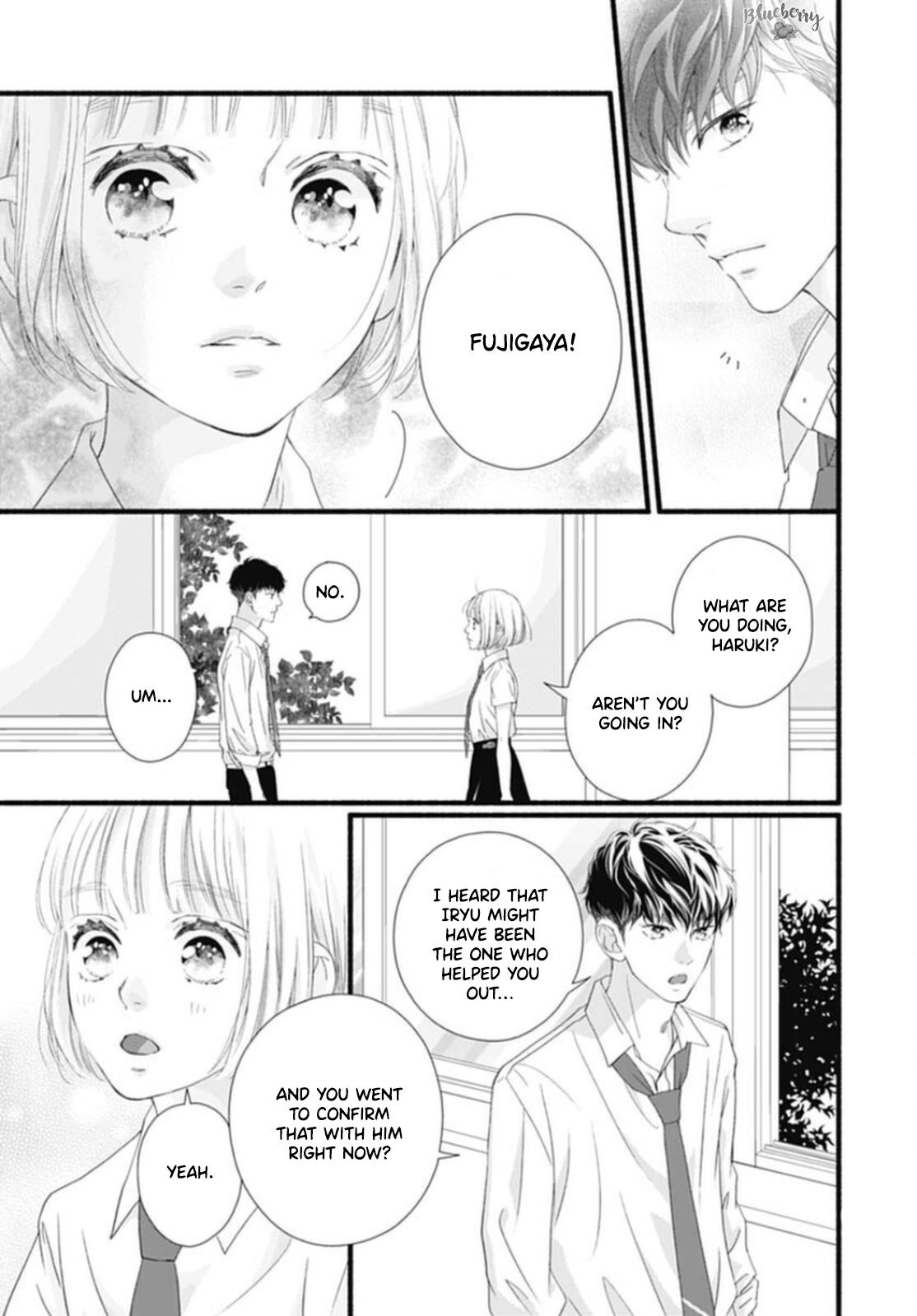 Read Sakura, Saku chapter 17 image 26 on Lezhin