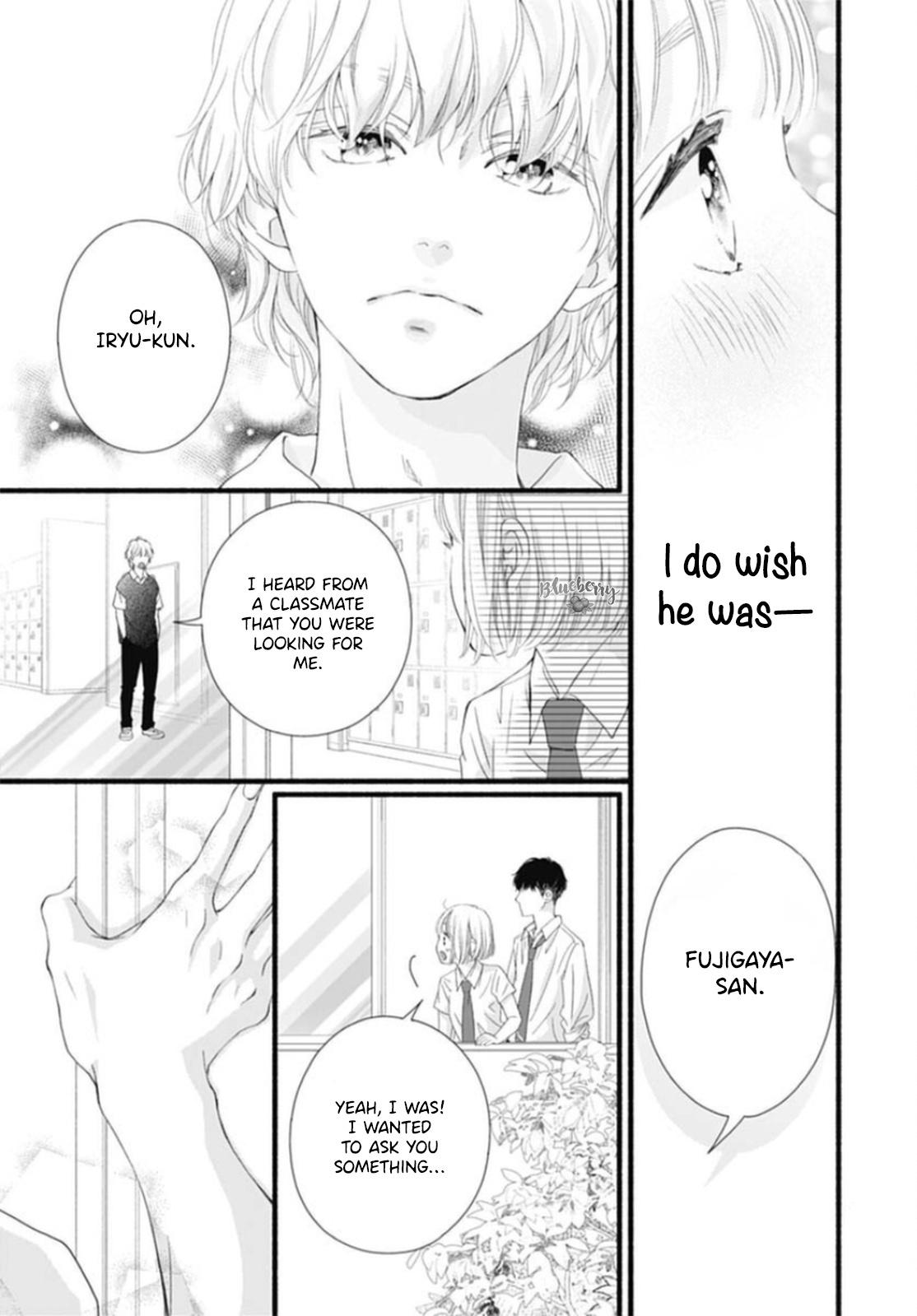 Read Sakura, Saku chapter 17 image 30 on Lezhin