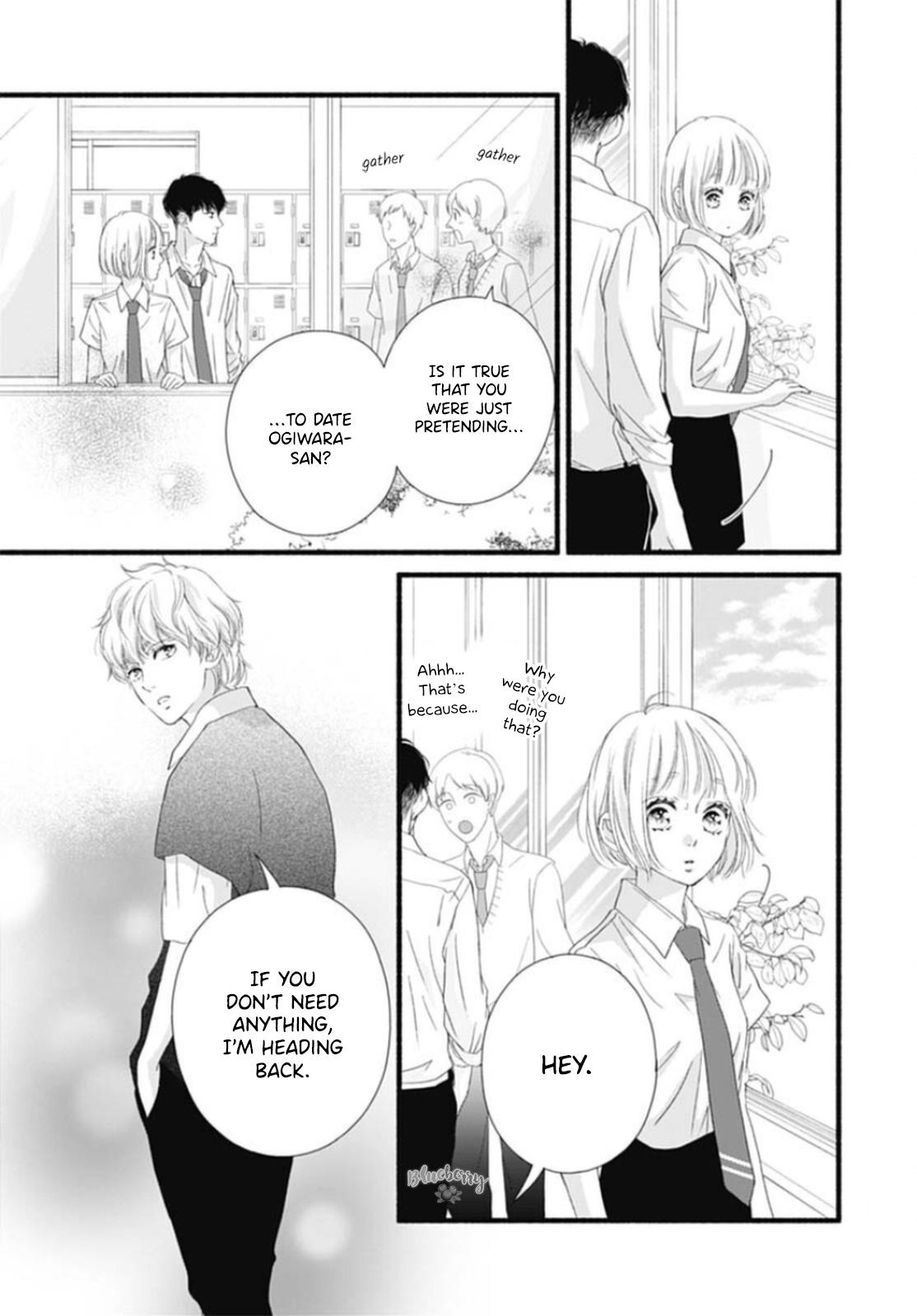 Read Sakura, Saku chapter 17 image 32 on Lezhin