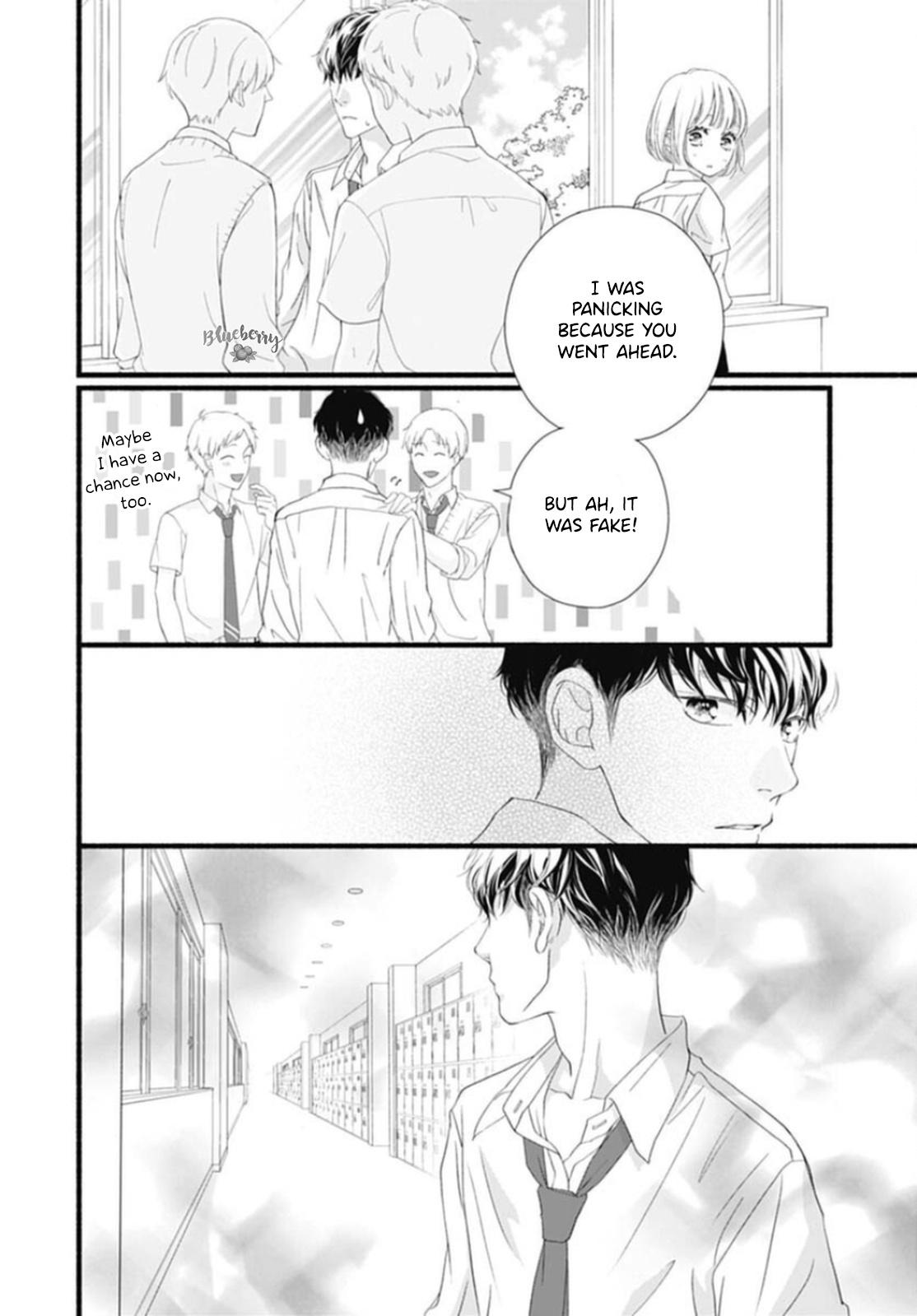 Read Sakura, Saku chapter 17 image 33 on Lezhin