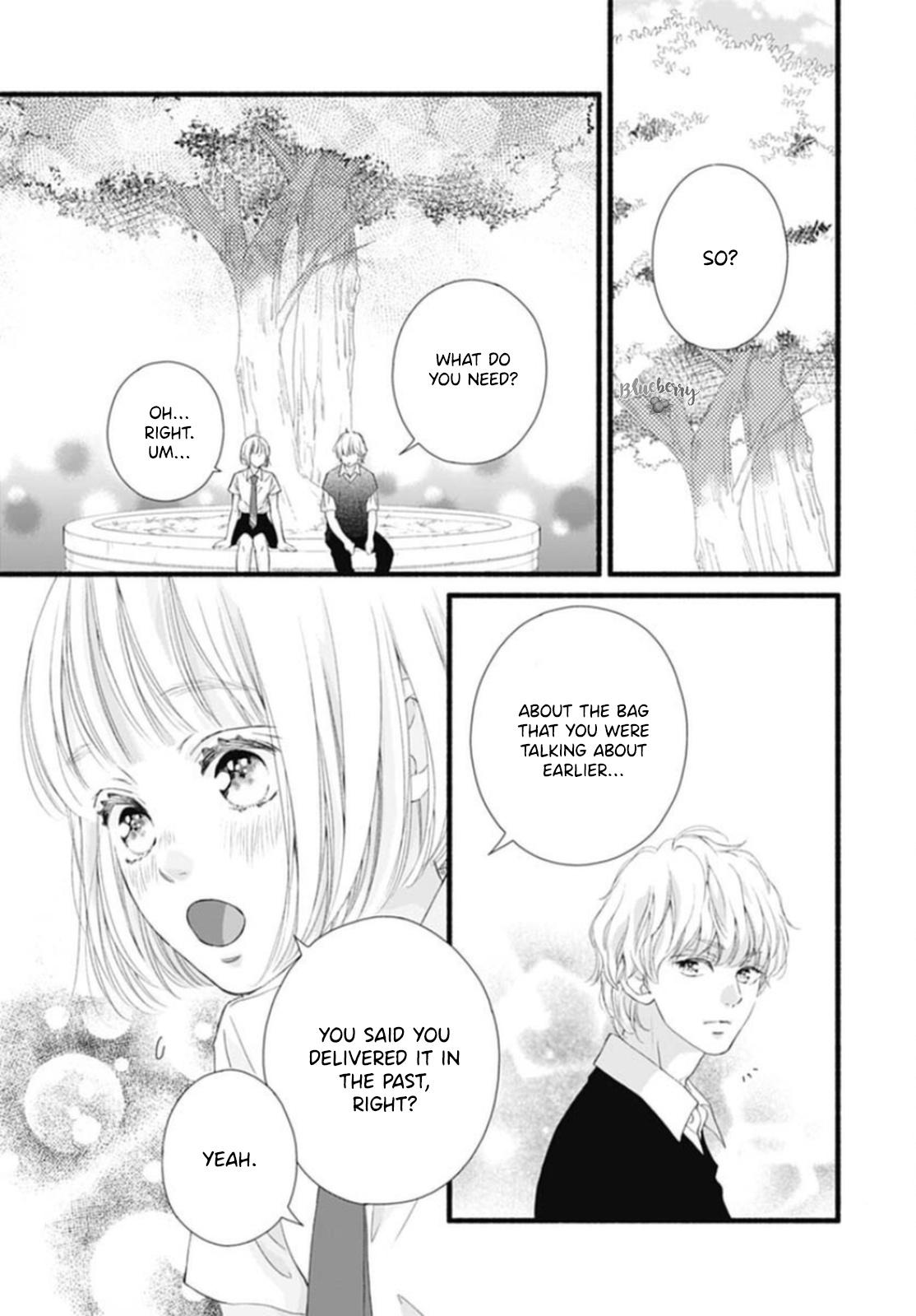 Read Sakura, Saku chapter 17 image 34 on Lezhin