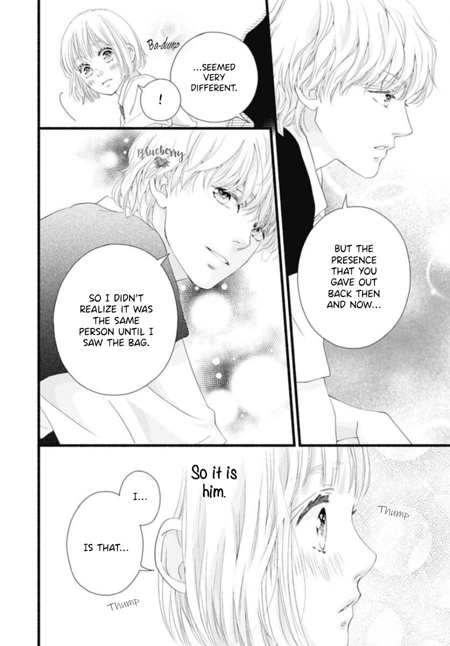 Read Sakura, Saku chapter 17 image 35 on Lezhin