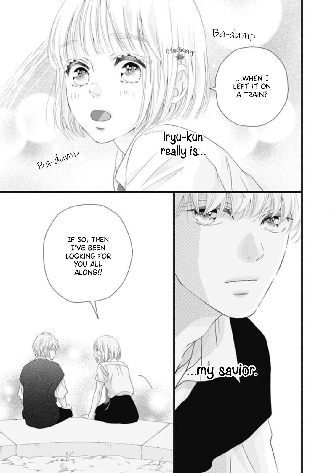 Read Sakura, Saku chapter 17 image 36 on Lezhin
