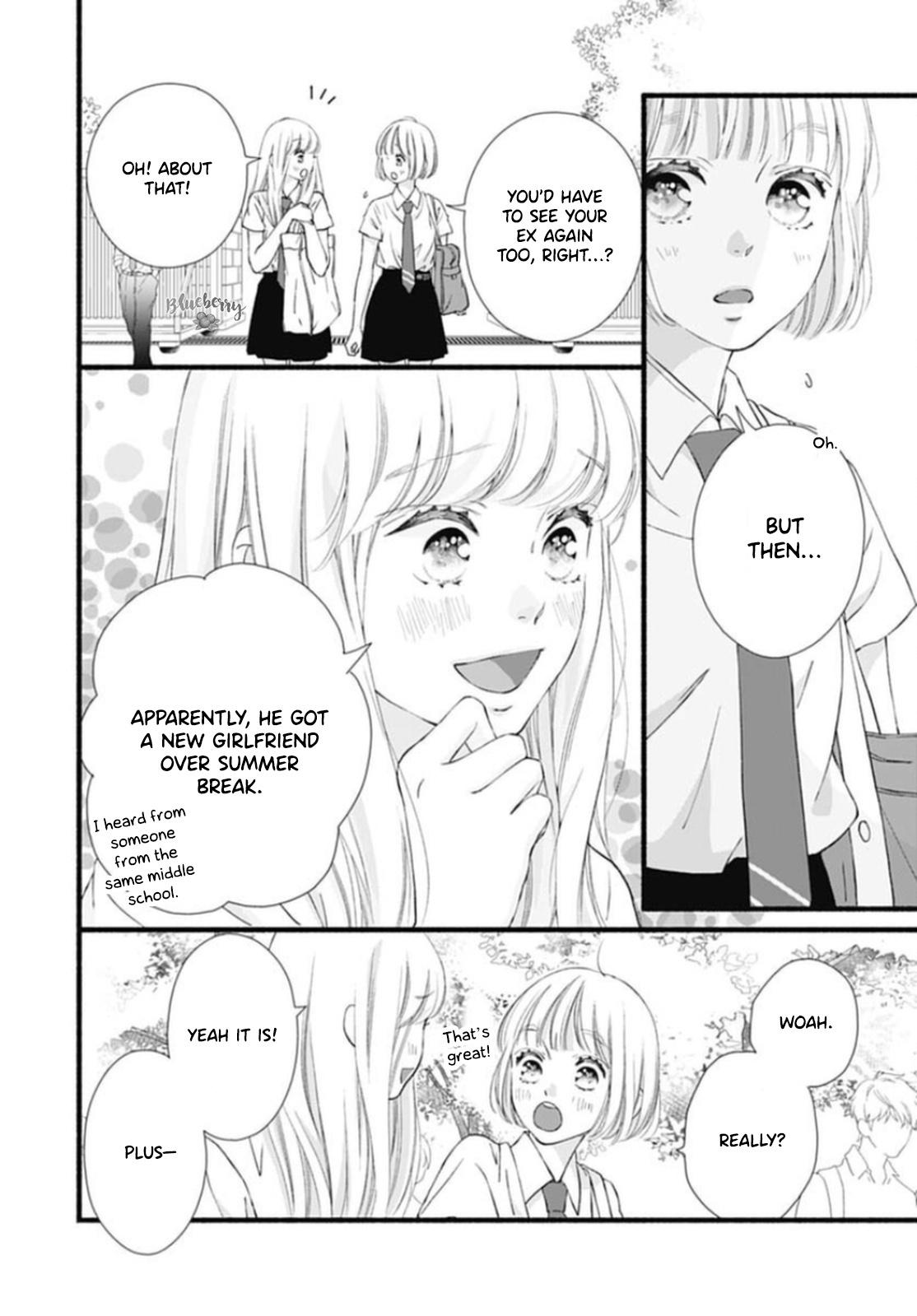 Read Sakura, Saku chapter 17 image 5 on Lezhin