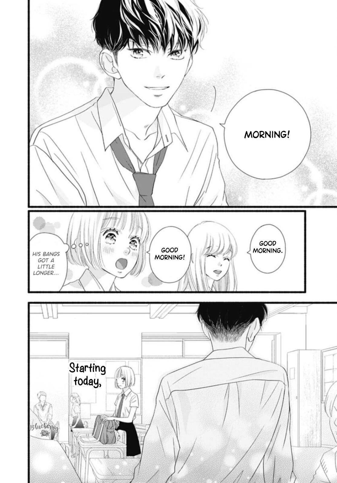 Read Sakura, Saku chapter 17 image 9 on Lezhin
