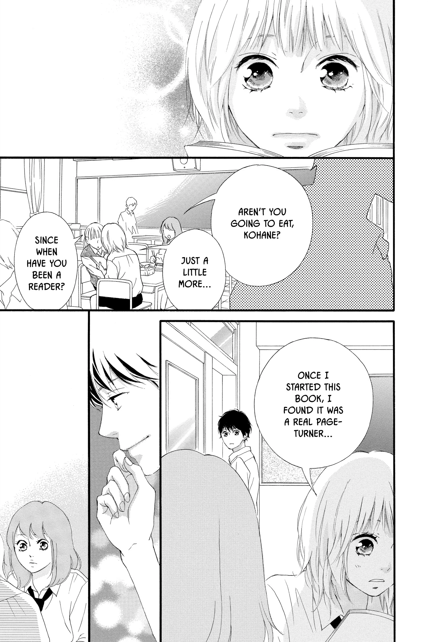 Read Sakura, Saku chapter 18.1 image 15 on Lezhin