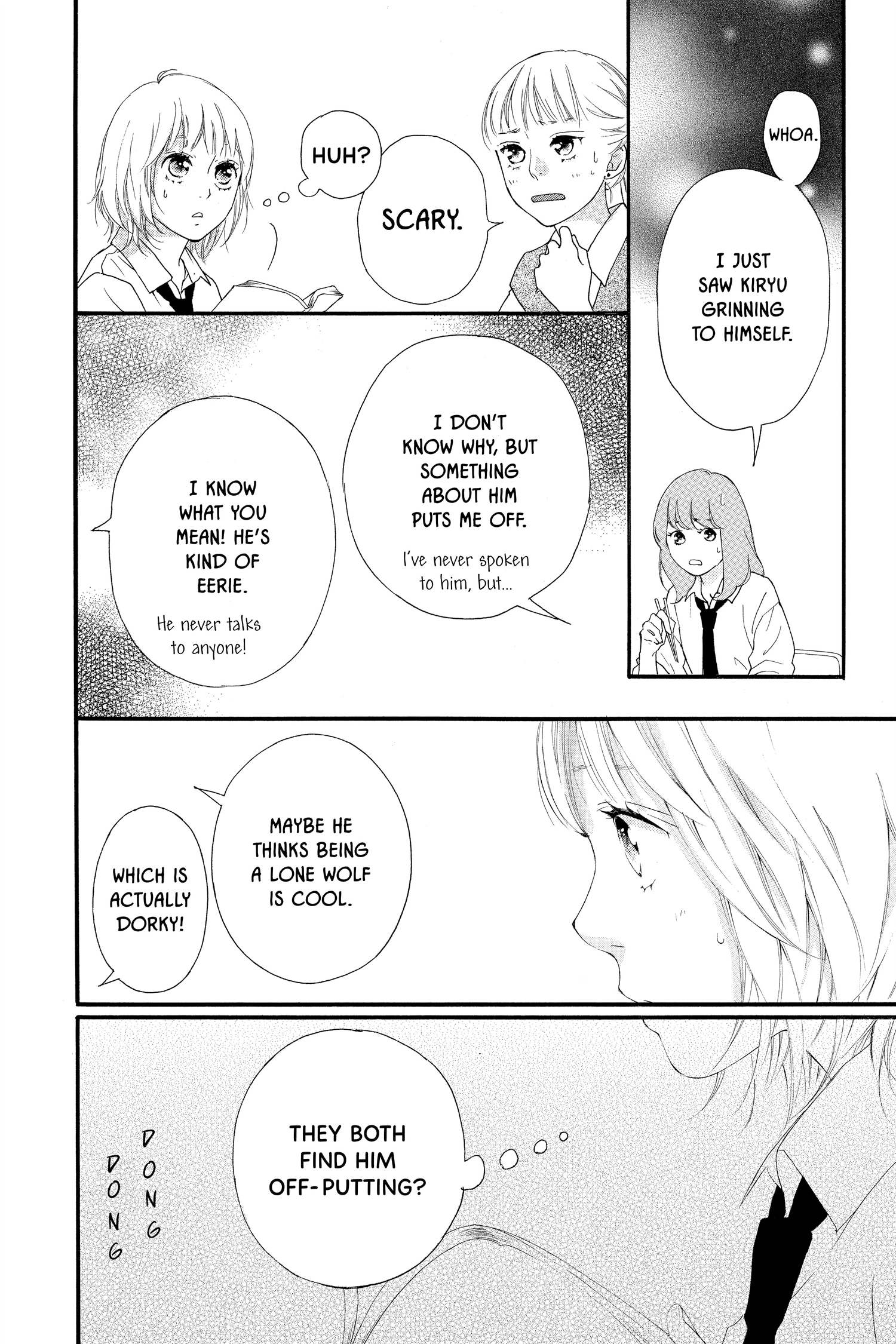 Read Sakura, Saku chapter 18.1 image 16 on Lezhin