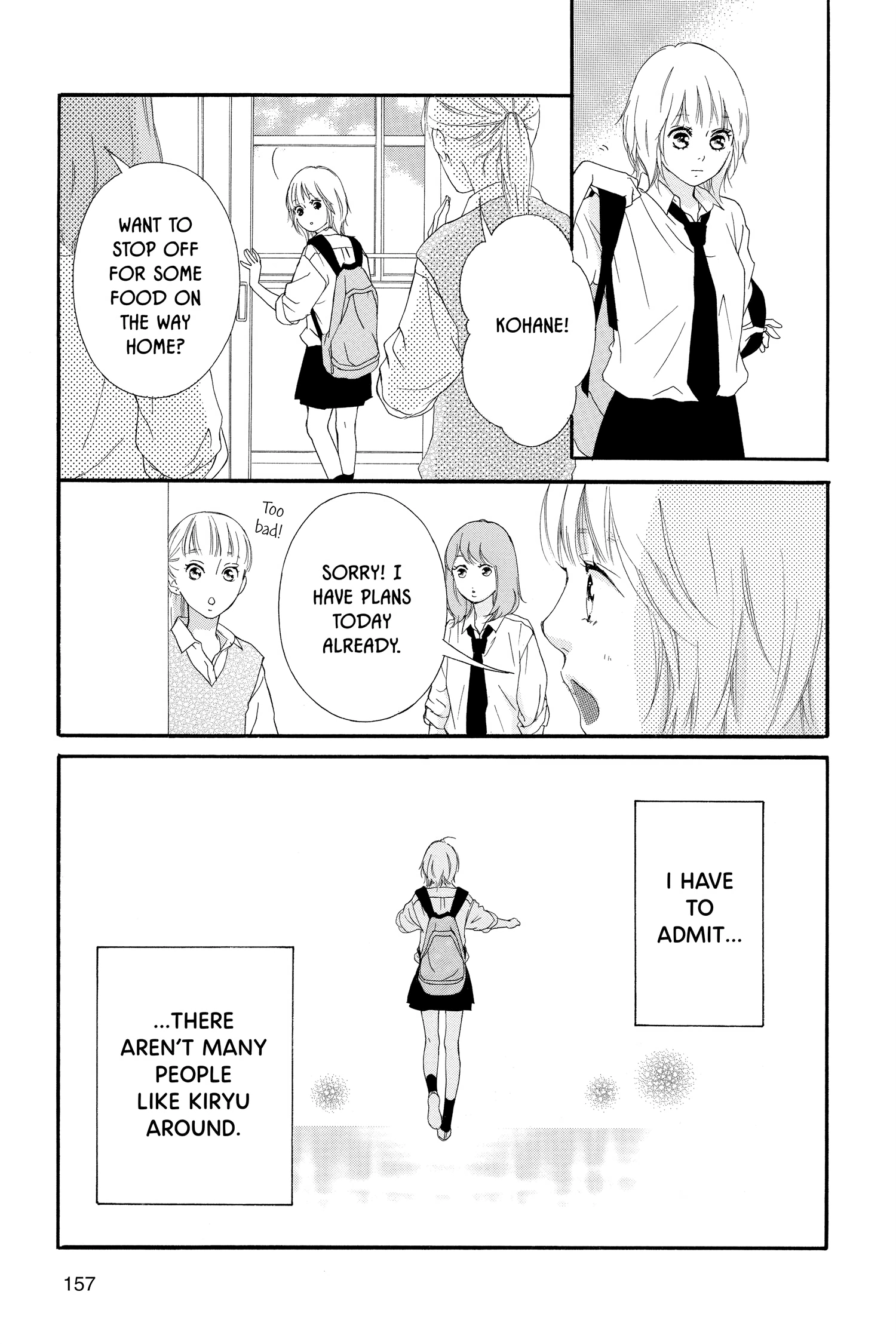 Read Sakura, Saku chapter 18.1 image 17 on Lezhin