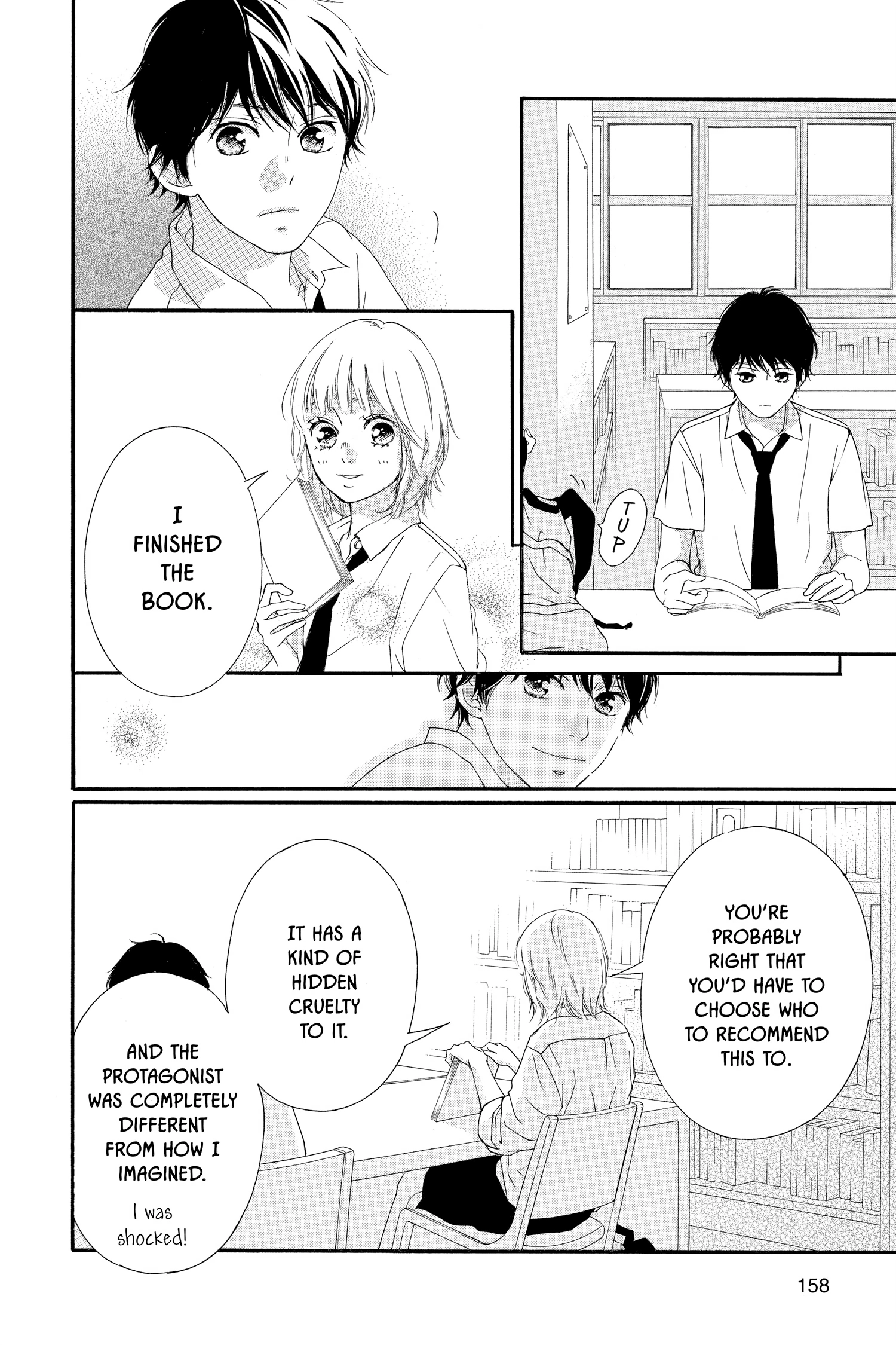 Read Sakura, Saku chapter 18.1 image 18 on Lezhin
