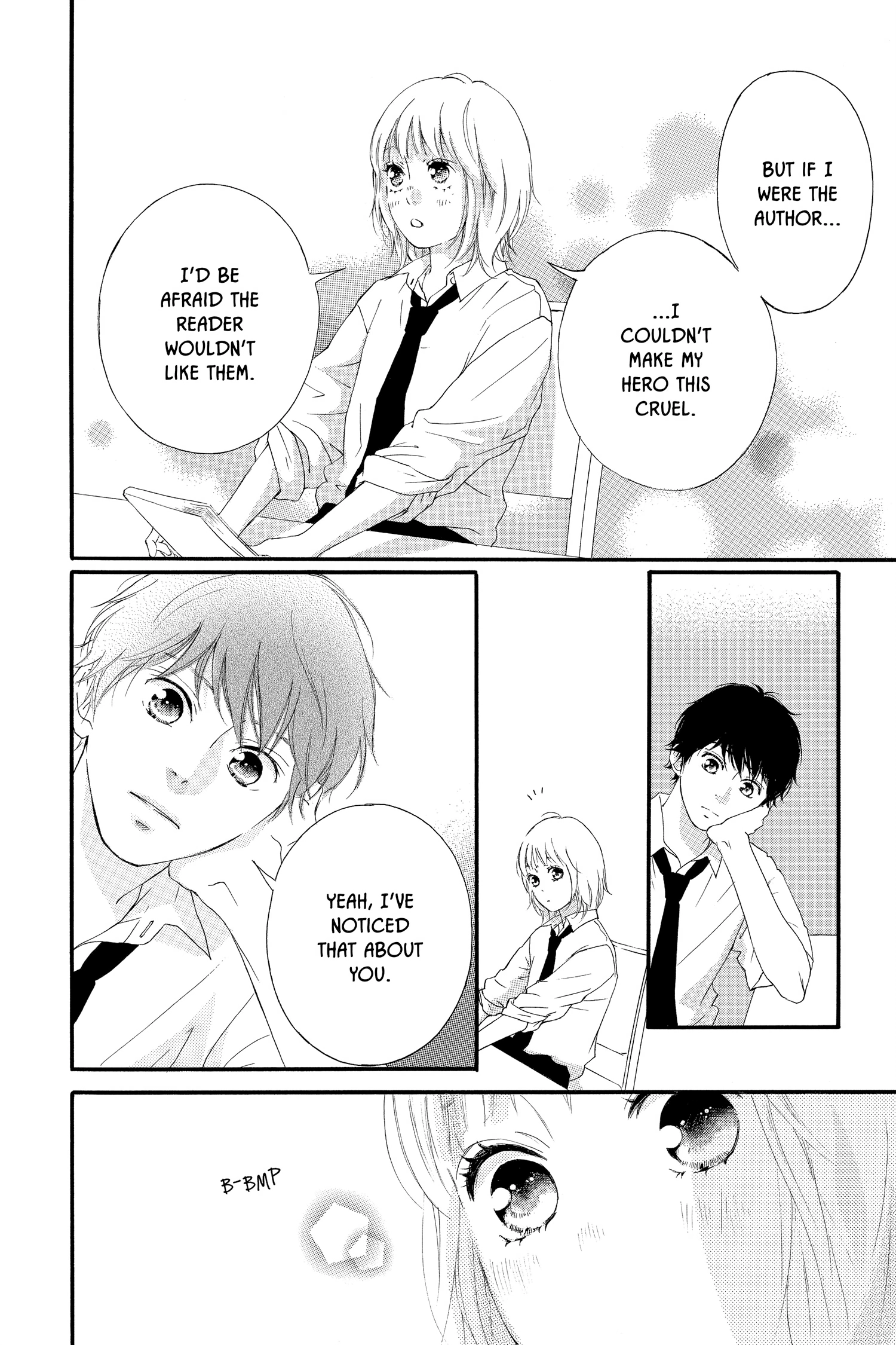 Read Sakura, Saku chapter 18.1 image 20 on Lezhin