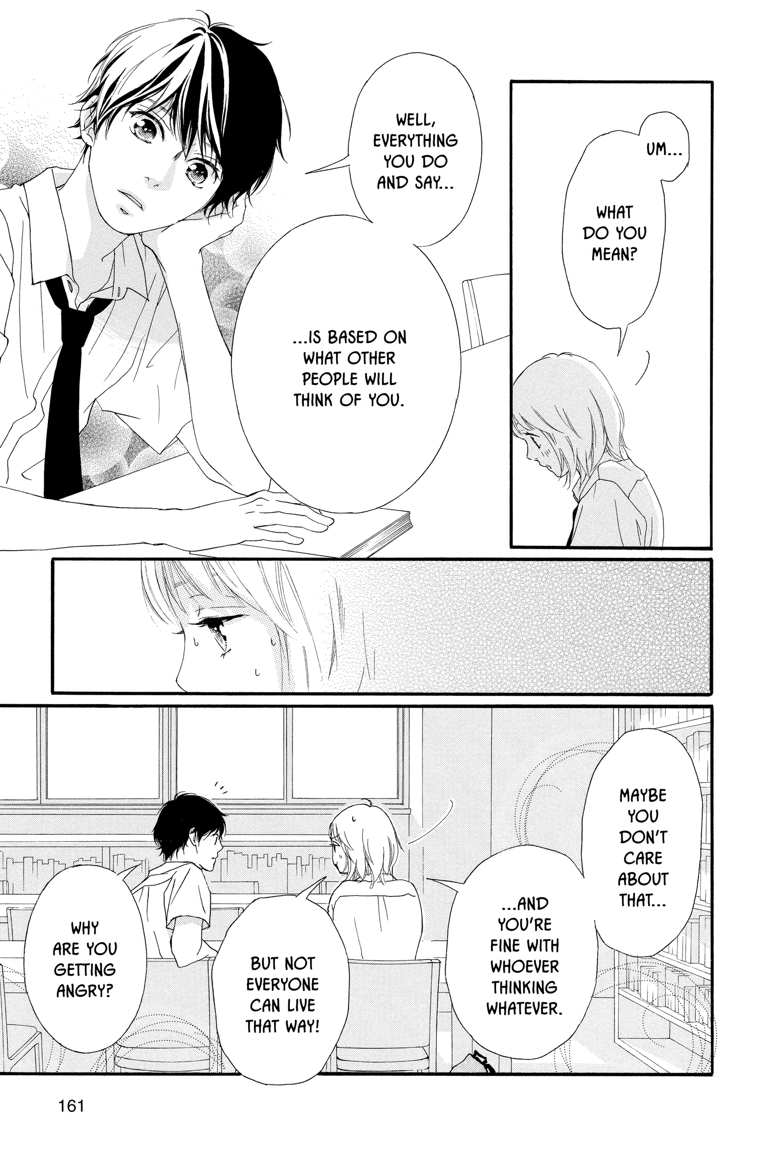Read Sakura, Saku chapter 18.1 image 21 on Lezhin