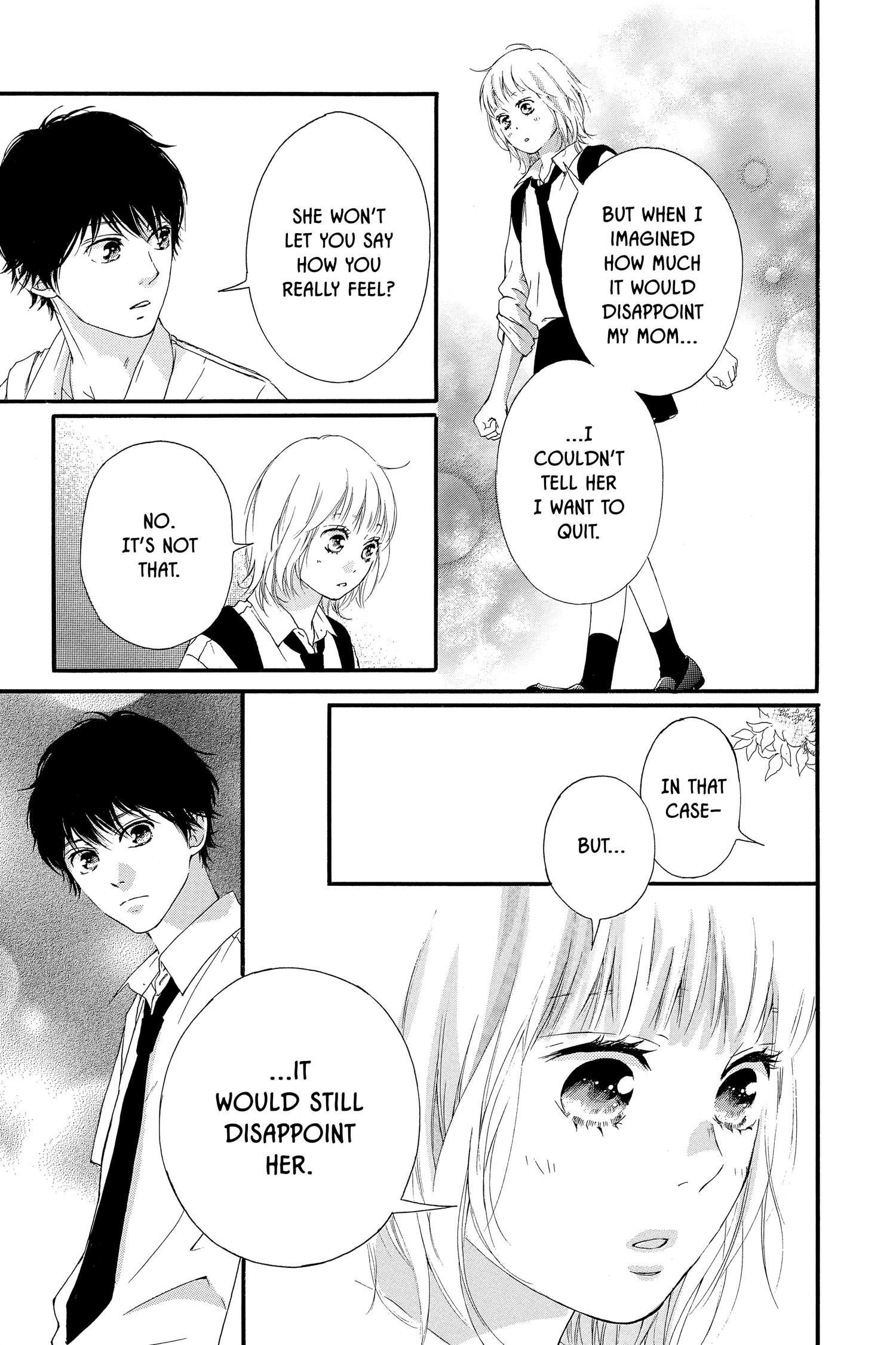 Read Sakura, Saku chapter 18.1 image 25 on Lezhin