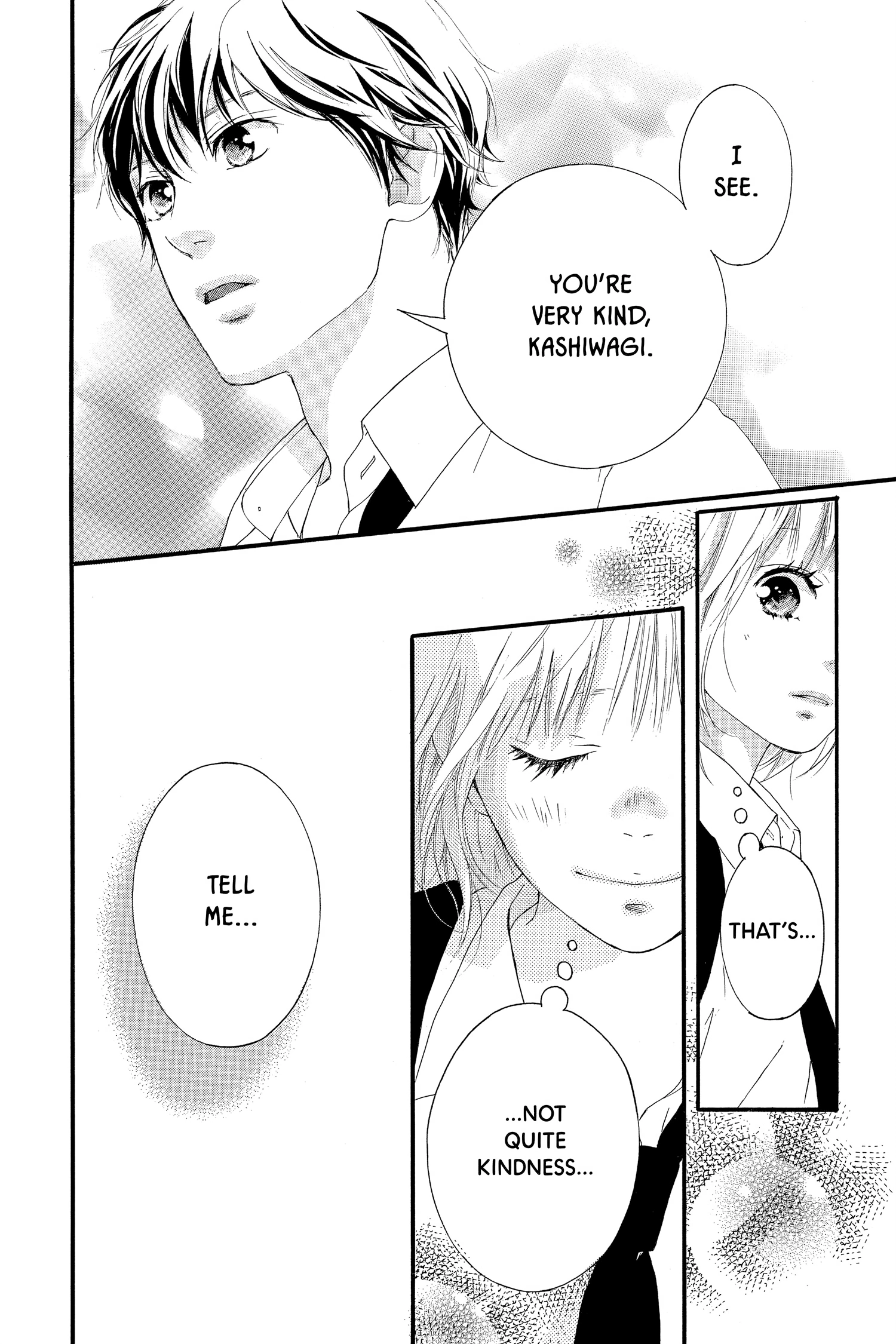 Read Sakura, Saku chapter 18.1 image 26 on Lezhin