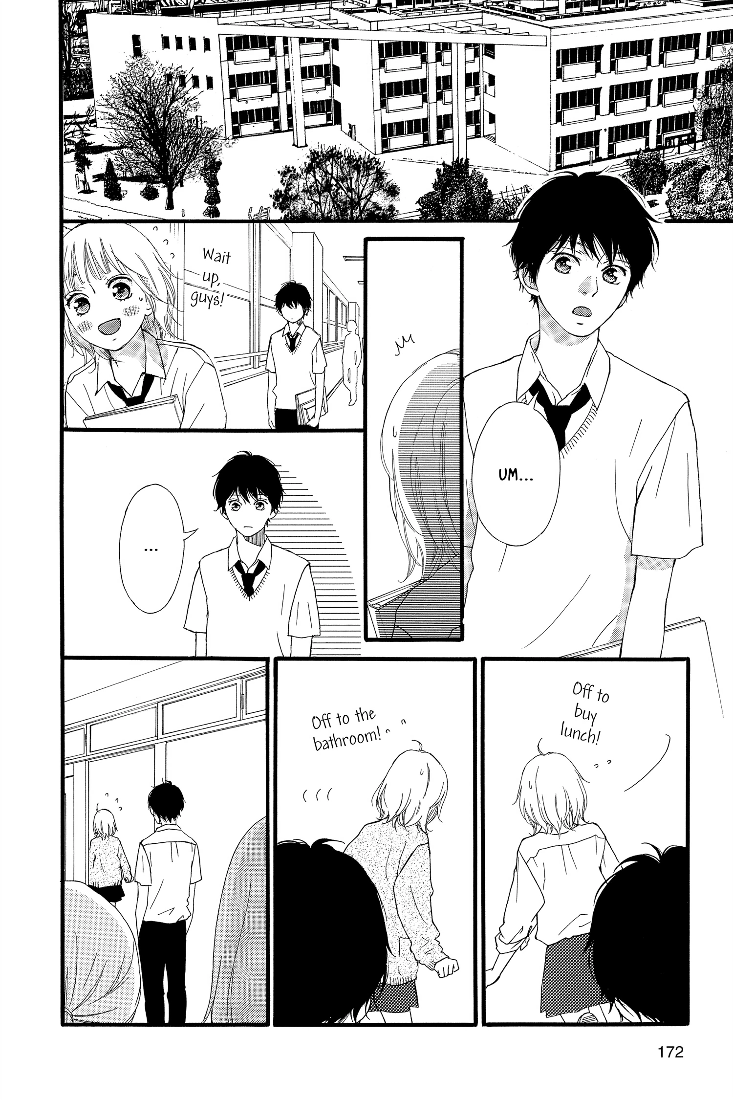 Read Sakura, Saku chapter 18.1 image 32 on Lezhin