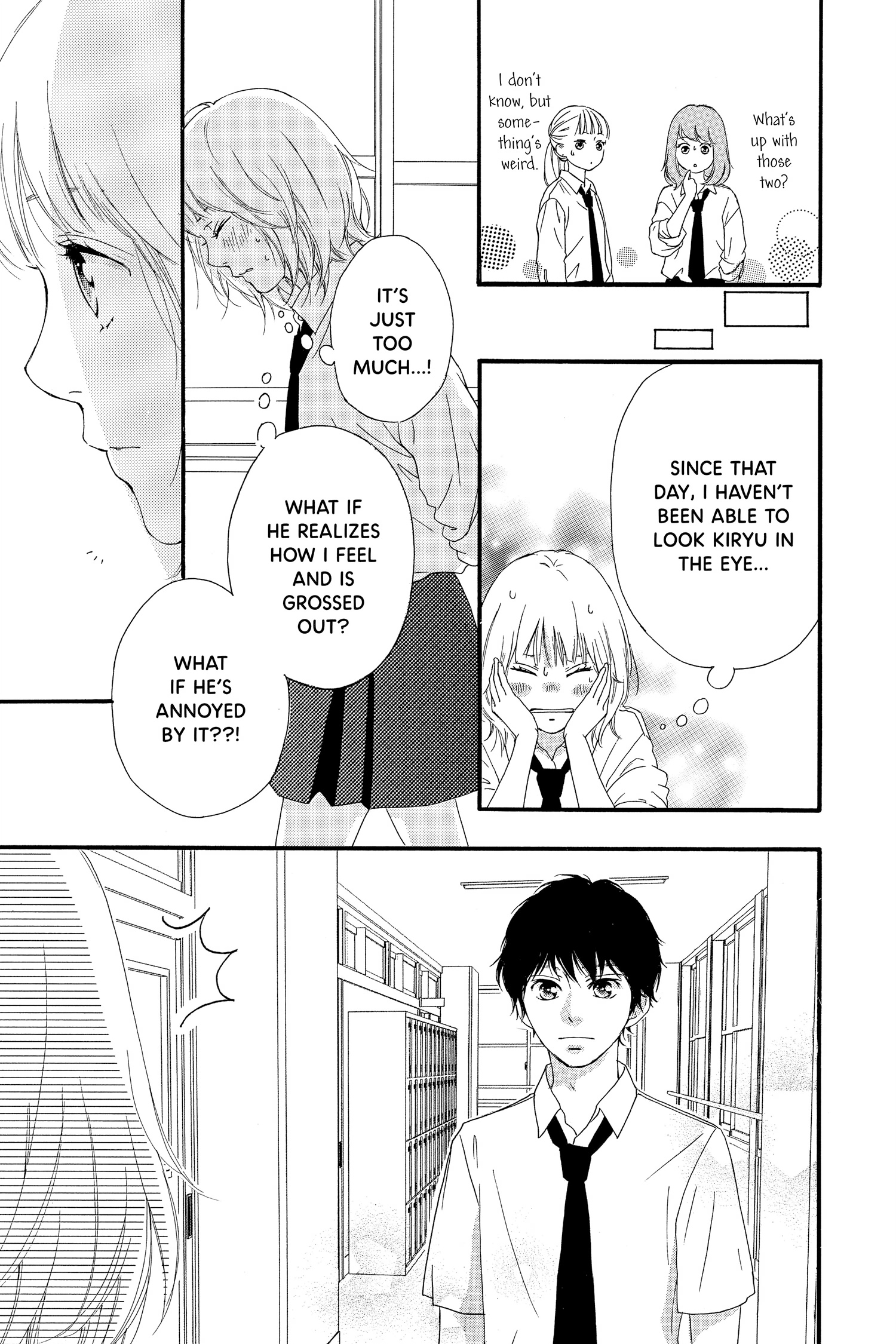 Read Sakura, Saku chapter 18.1 image 33 on Lezhin