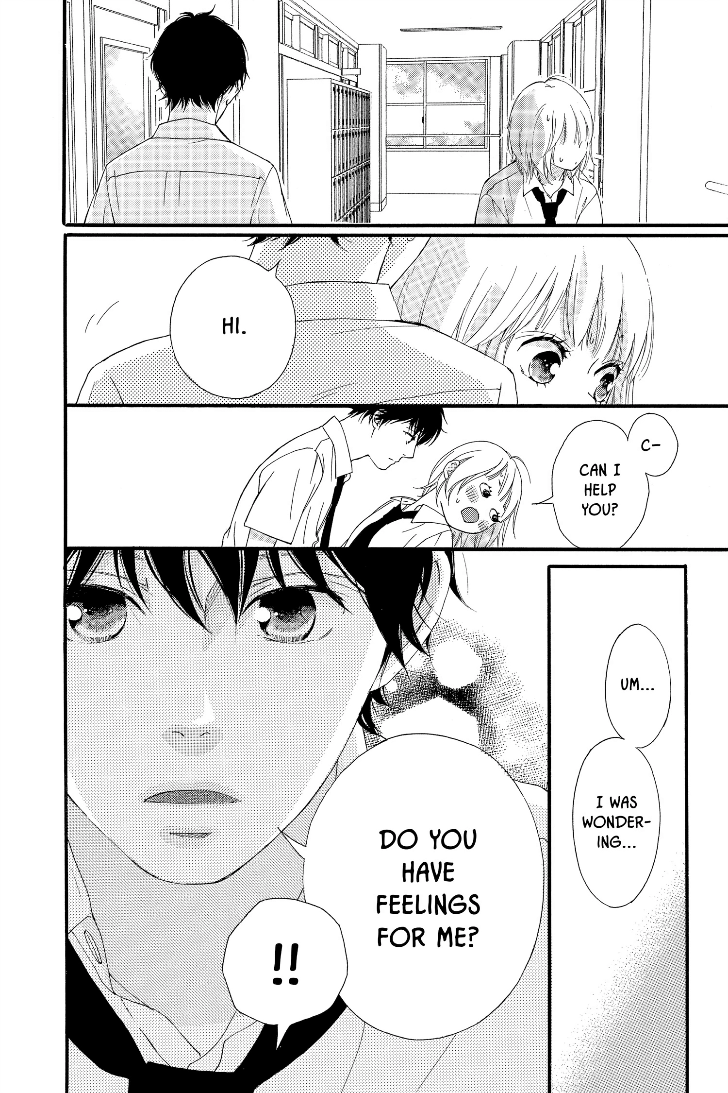 Read Sakura, Saku chapter 18.1 image 34 on Lezhin