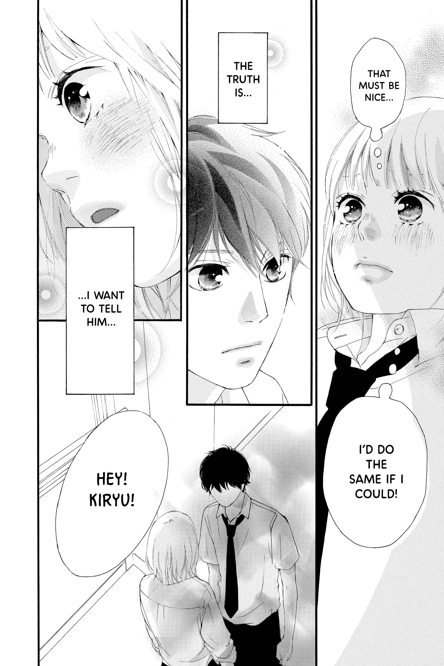 Read Sakura, Saku chapter 18.1 image 36 on Lezhin