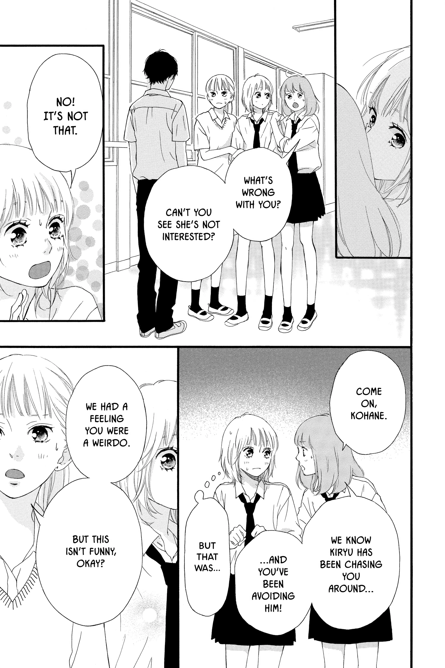 Read Sakura, Saku chapter 18.1 image 37 on Lezhin