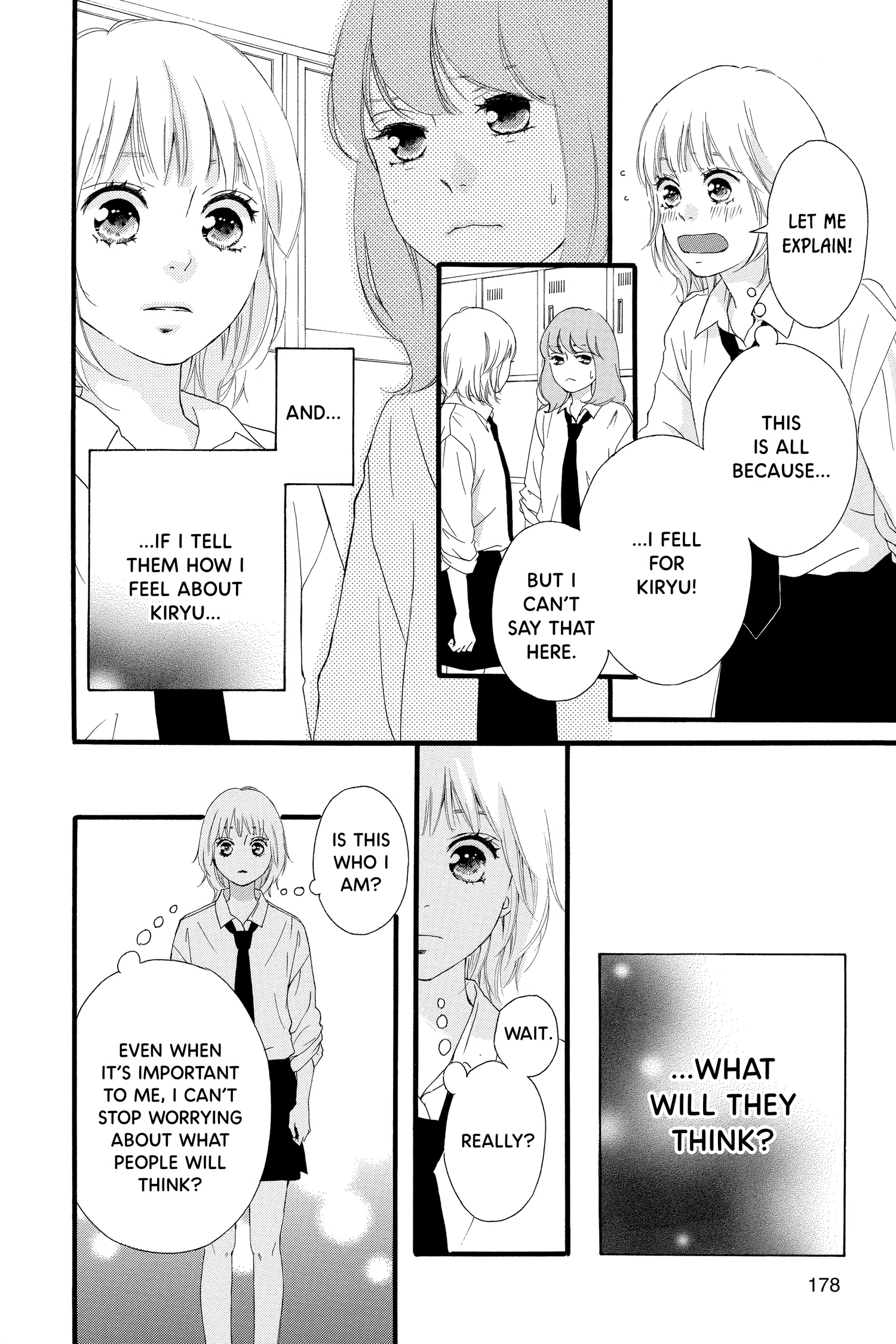Read Sakura, Saku chapter 18.1 image 38 on Lezhin