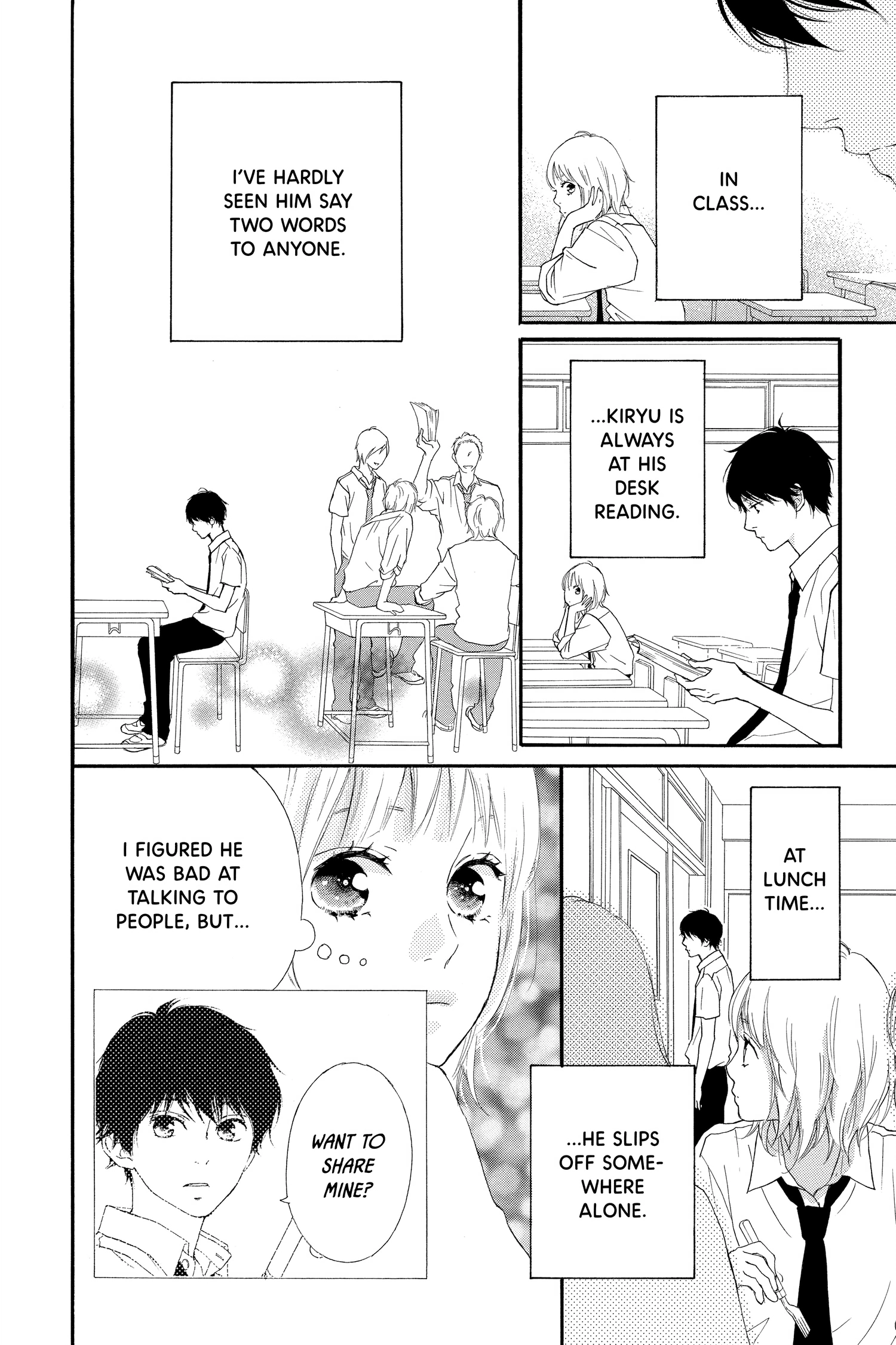 Read Sakura, Saku chapter 18.1 image 4 on Lezhin