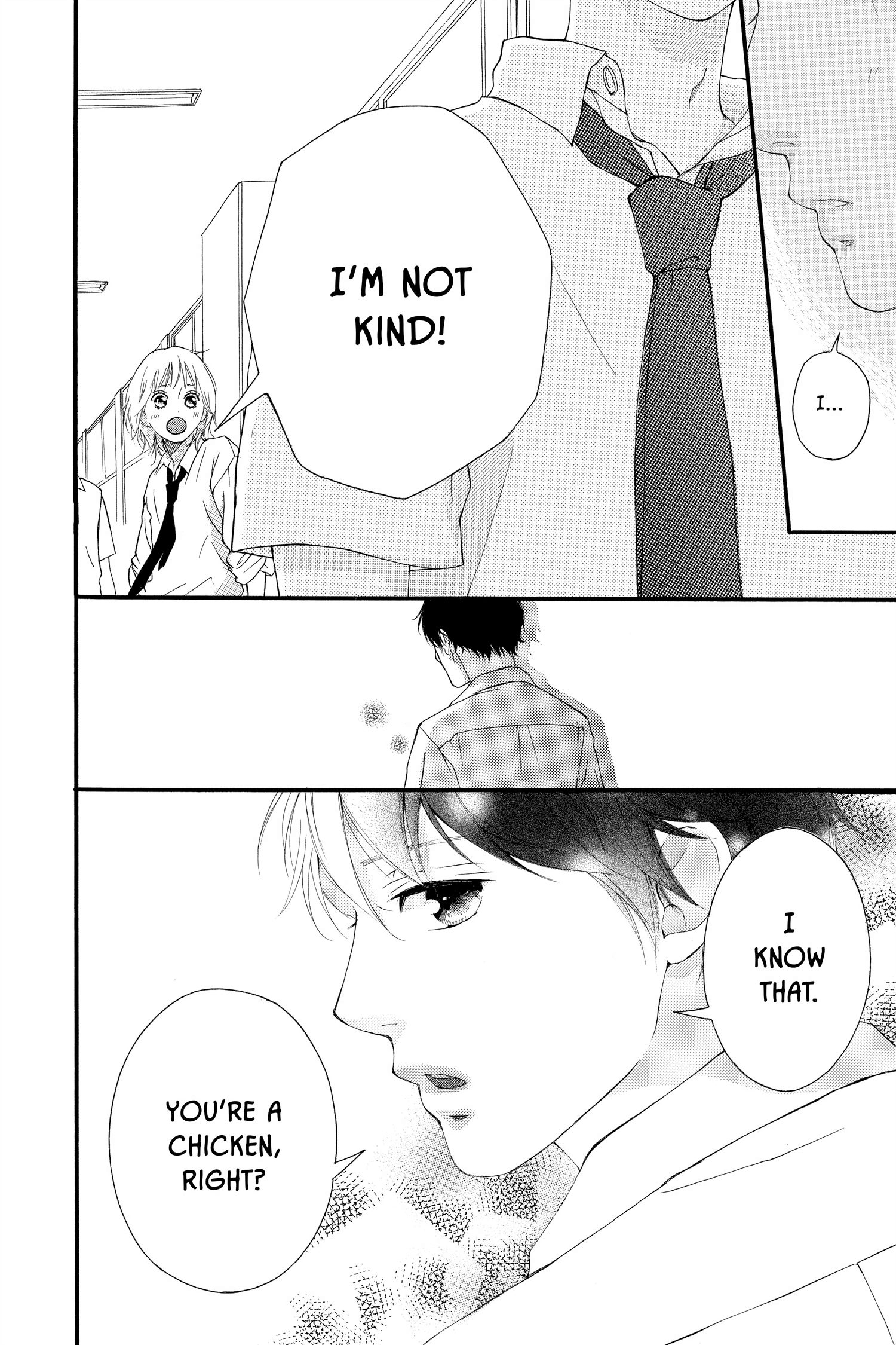 Read Sakura, Saku chapter 18.1 image 40 on Lezhin