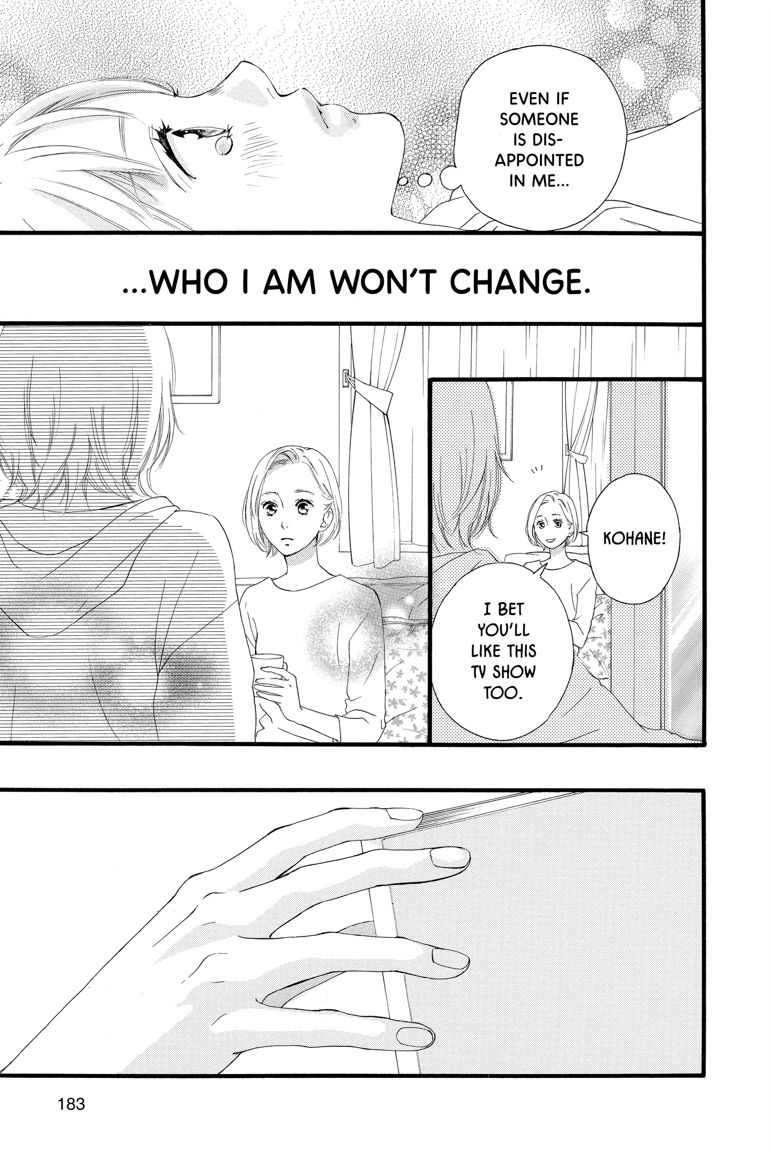 Read Sakura, Saku chapter 18.1 image 43 on Lezhin