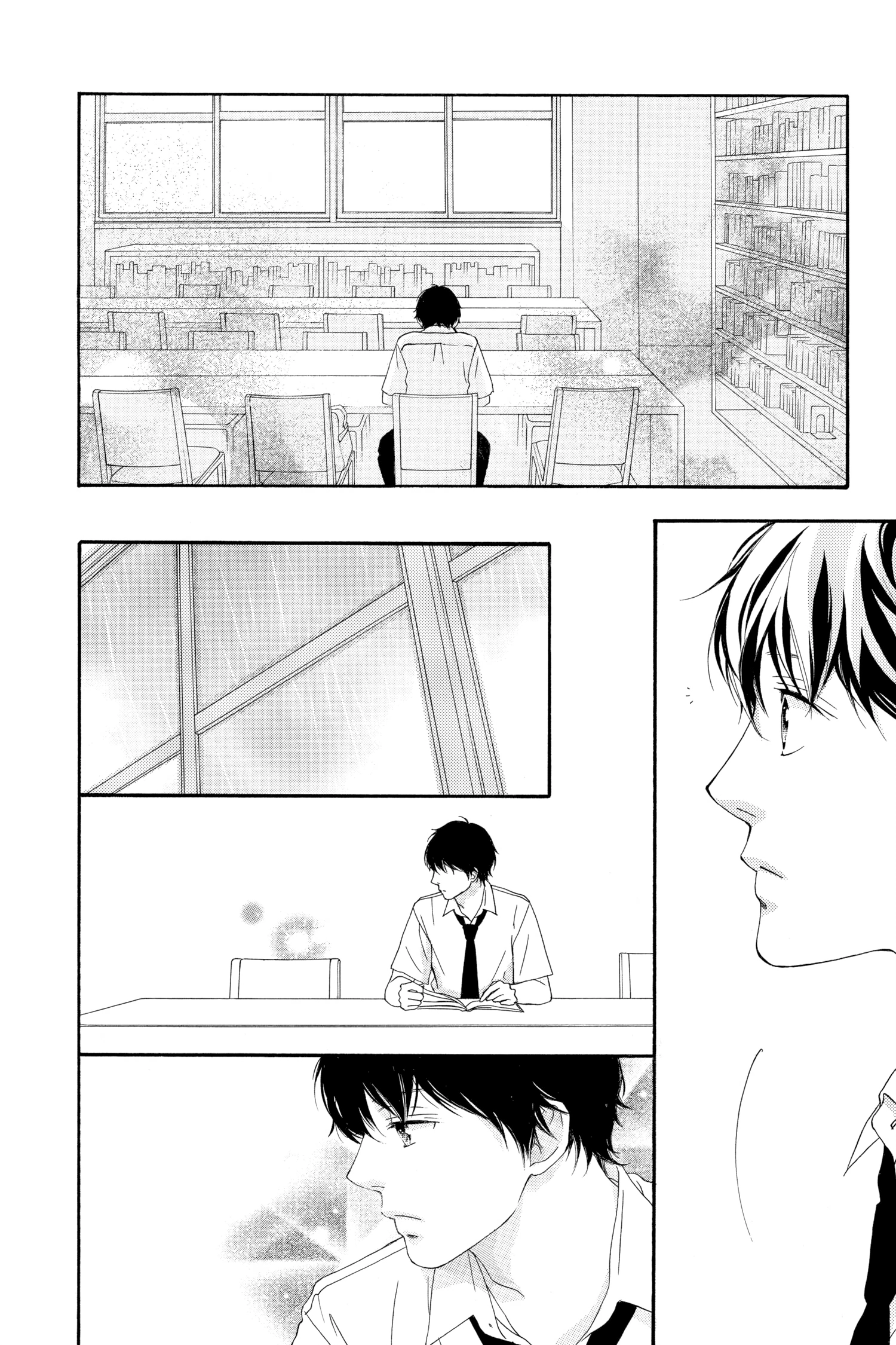 Read Sakura, Saku chapter 18.1 image 44 on Lezhin