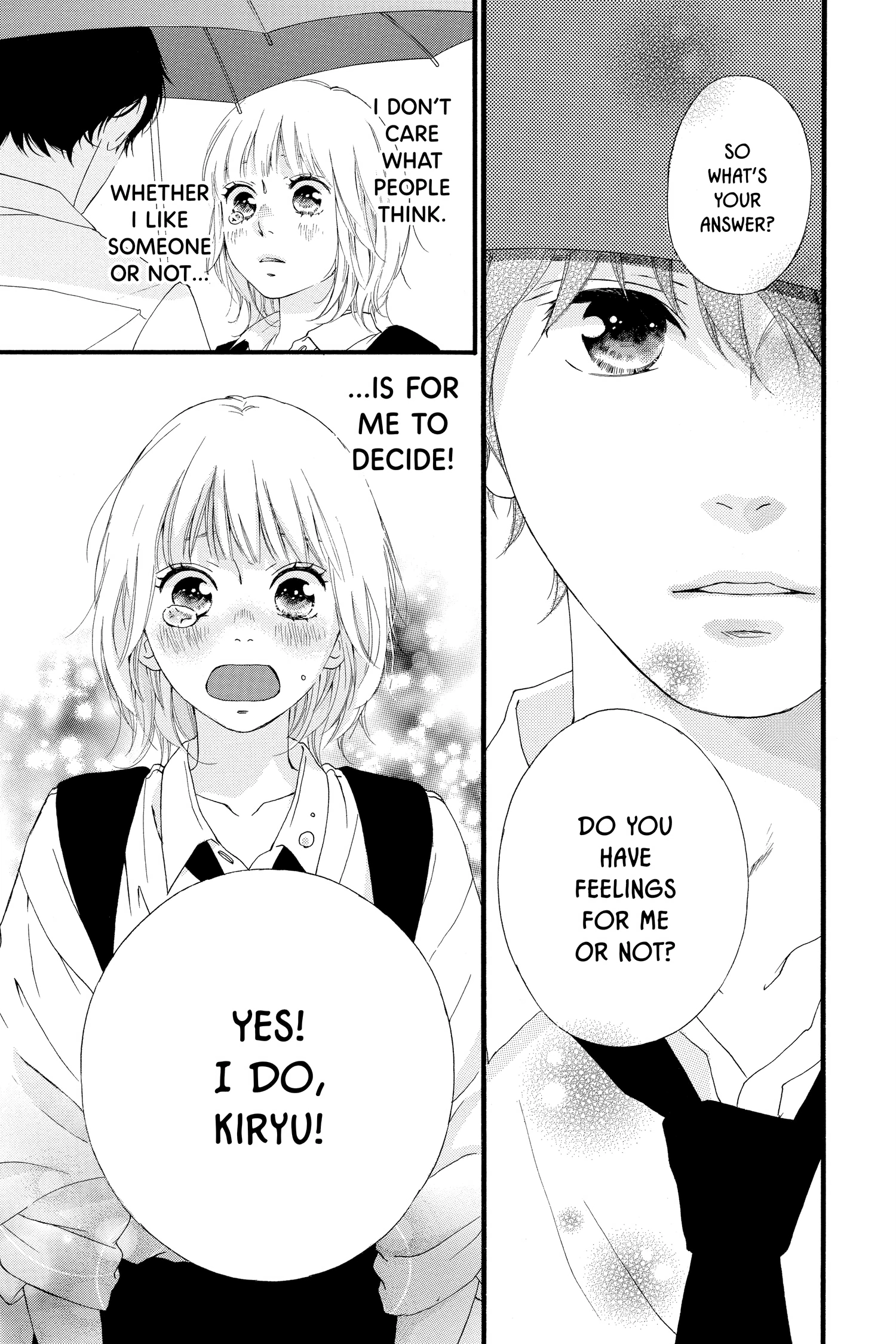 Read Sakura, Saku chapter 18.1 image 49 on Lezhin