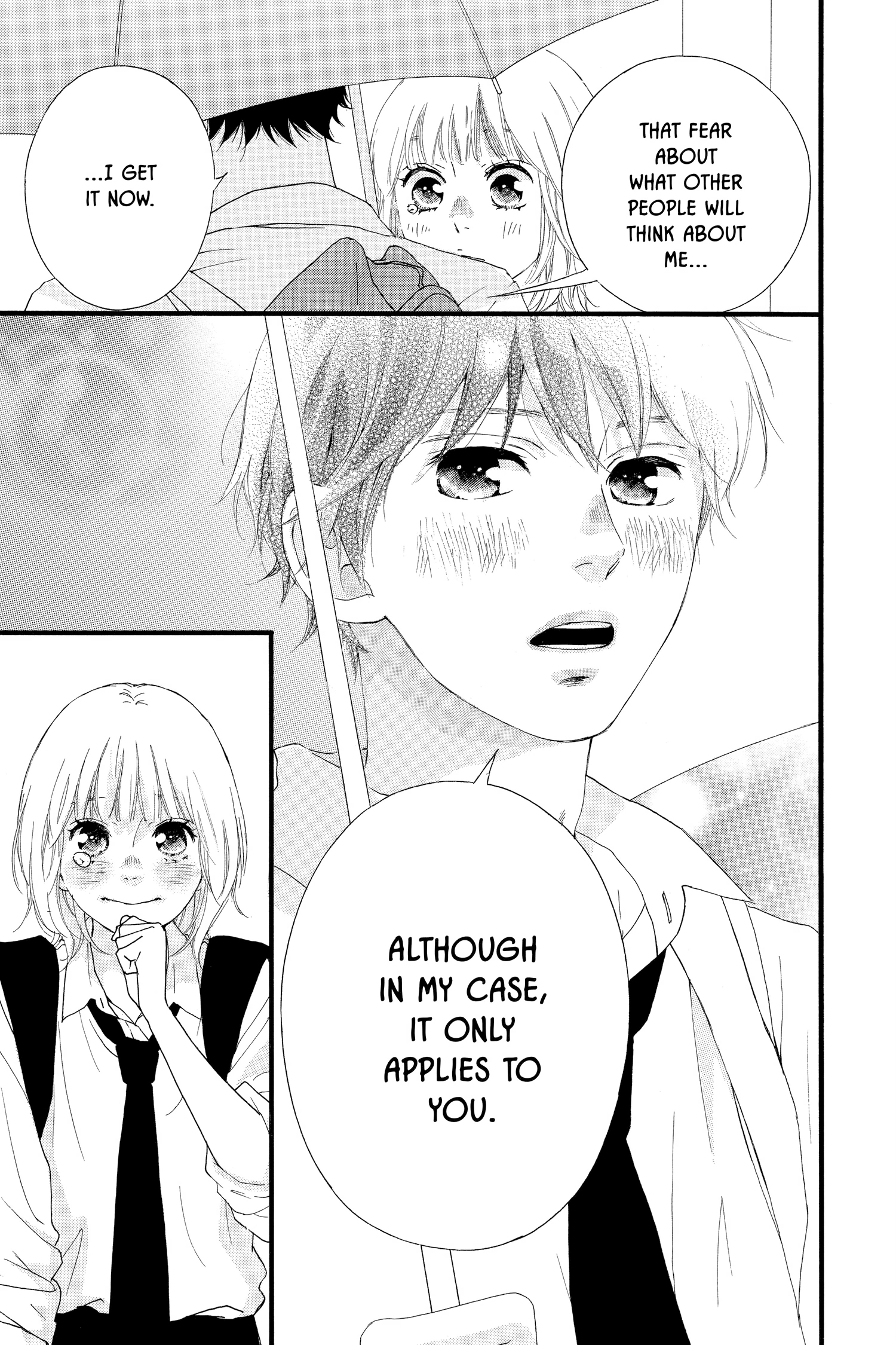 Read Sakura, Saku chapter 18.1 image 51 on Lezhin