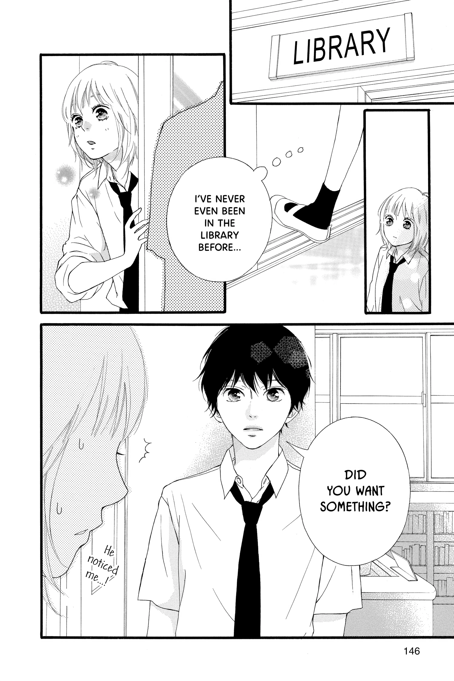 Read Sakura, Saku chapter 18.1 image 6 on Lezhin