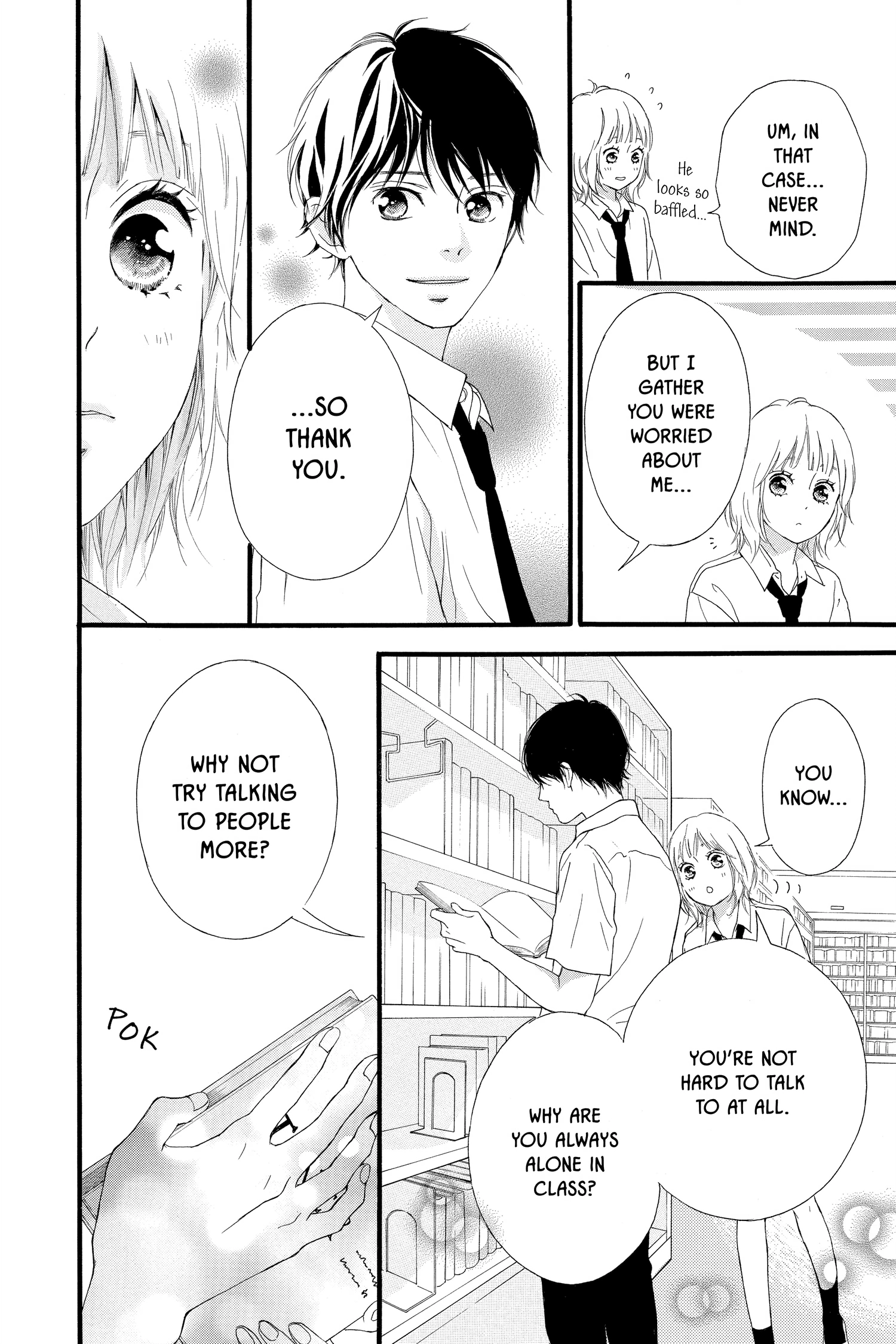 Read Sakura, Saku chapter 18.1 image 8 on Lezhin