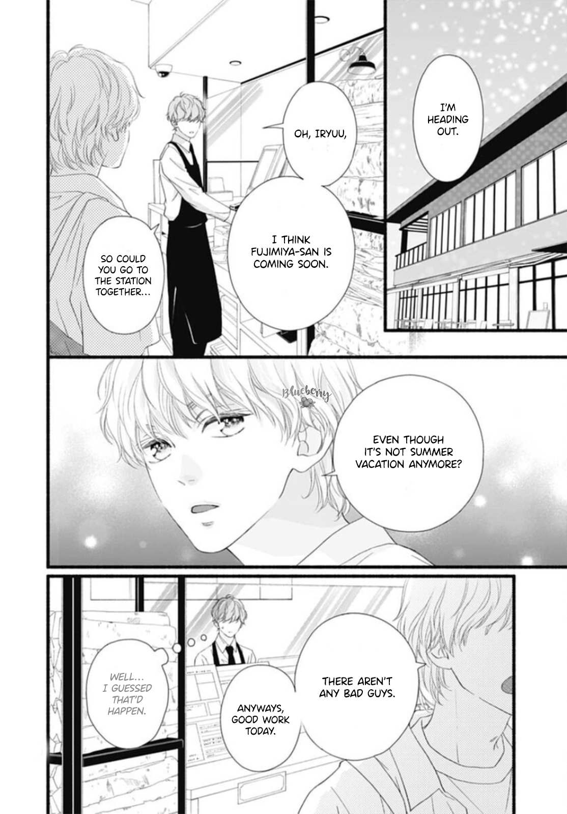 Read Sakura, Saku chapter 18 image 11 on Lezhin