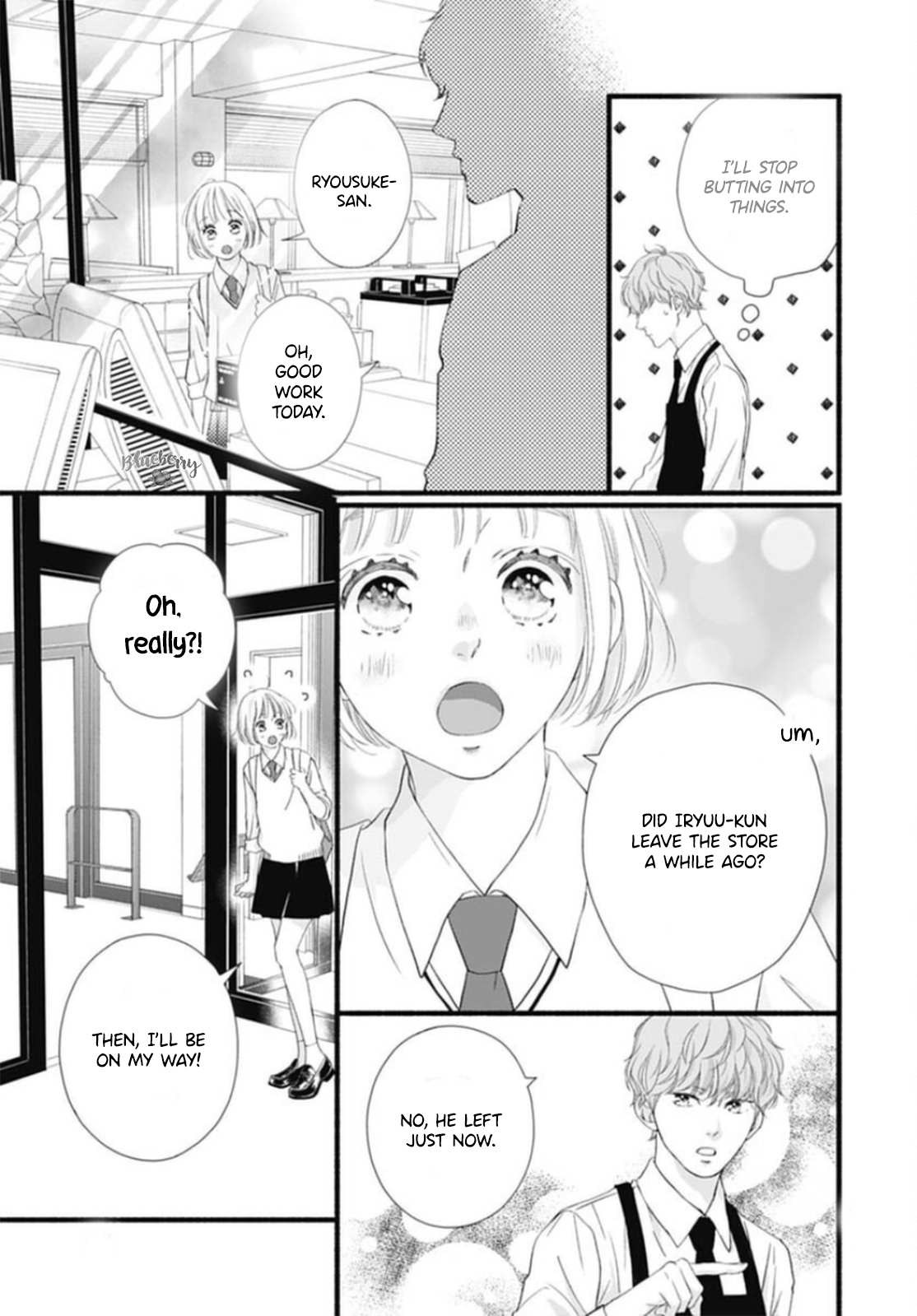 Read Sakura, Saku chapter 18 image 12 on Lezhin