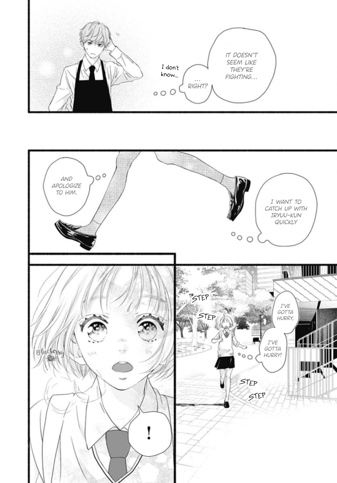Read Sakura, Saku chapter 18 image 13 on Lezhin