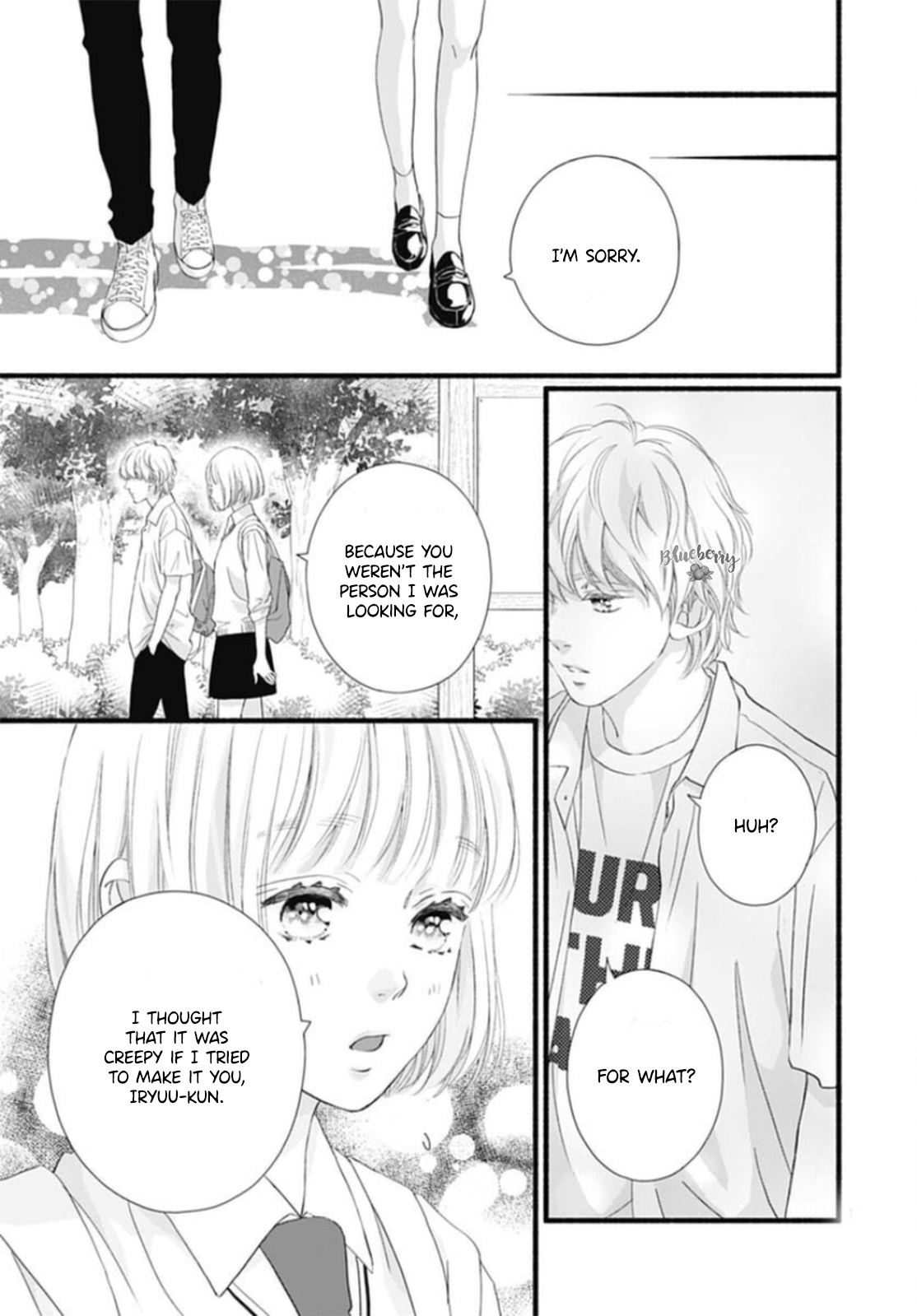 Read Sakura, Saku chapter 18 image 16 on Lezhin