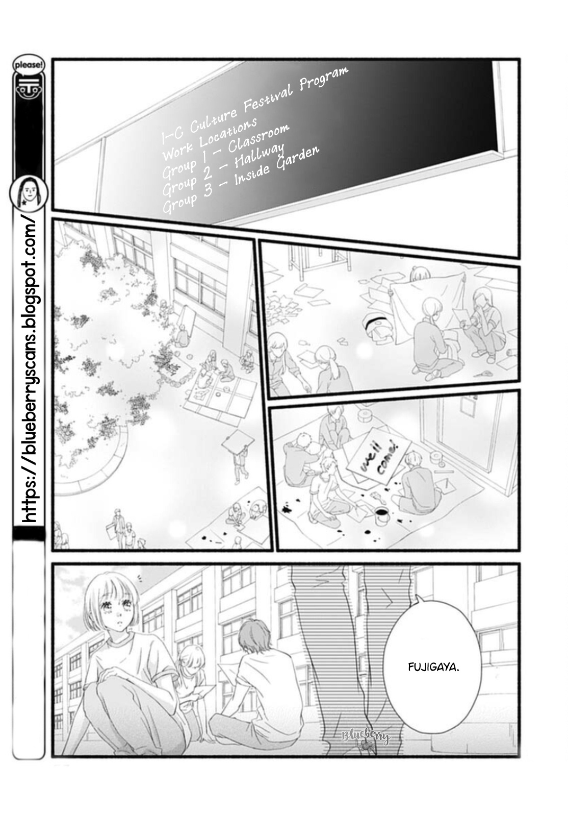 Read Sakura, Saku chapter 18 image 20 on Lezhin
