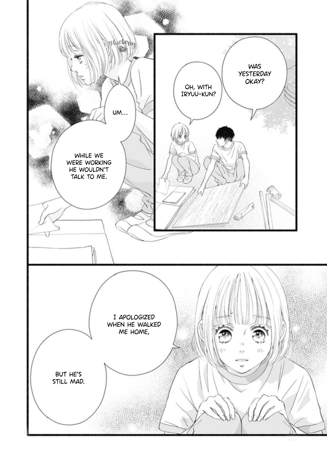 Read Sakura, Saku chapter 18 image 21 on Lezhin