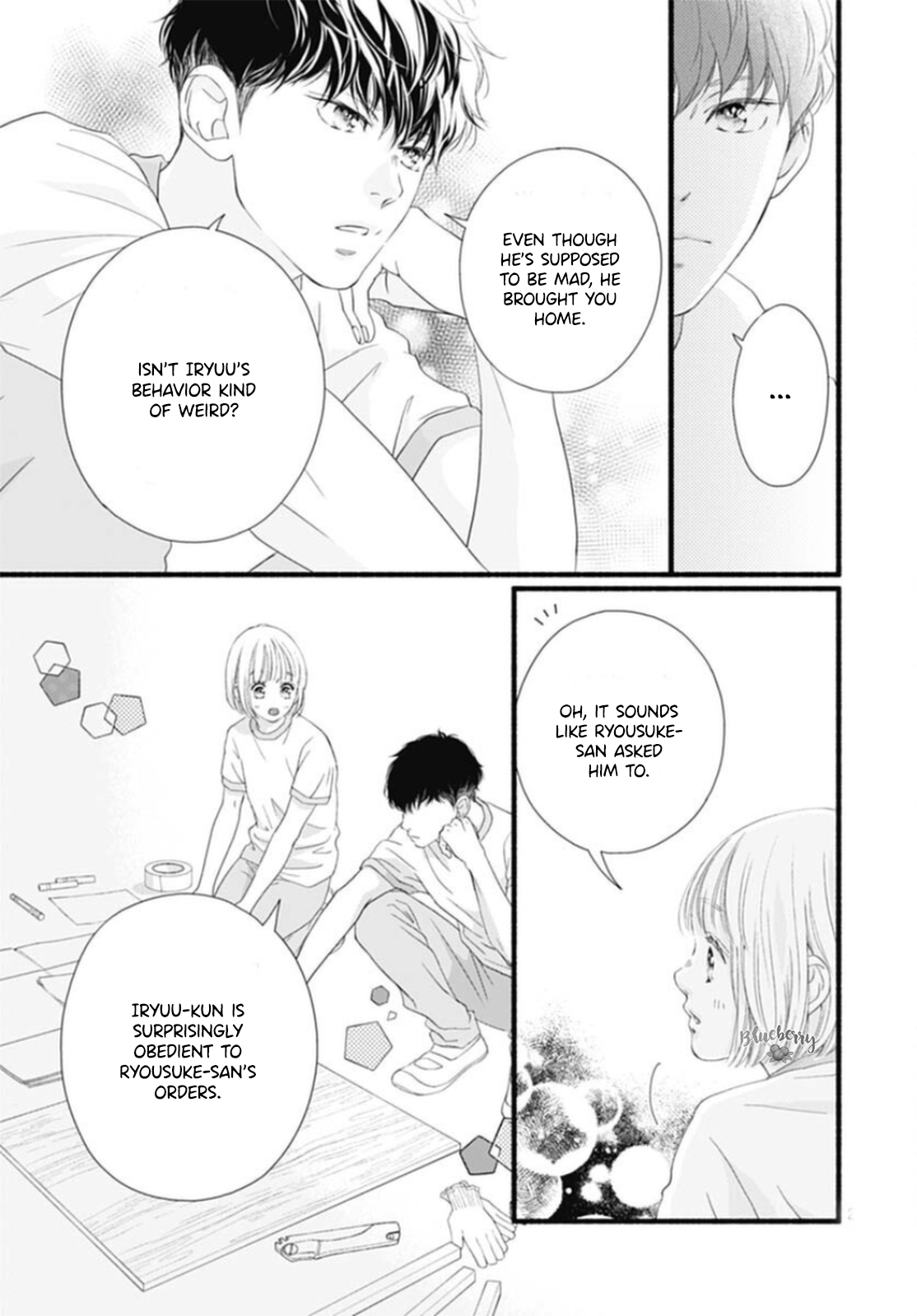 Read Sakura, Saku chapter 18 image 22 on Lezhin
