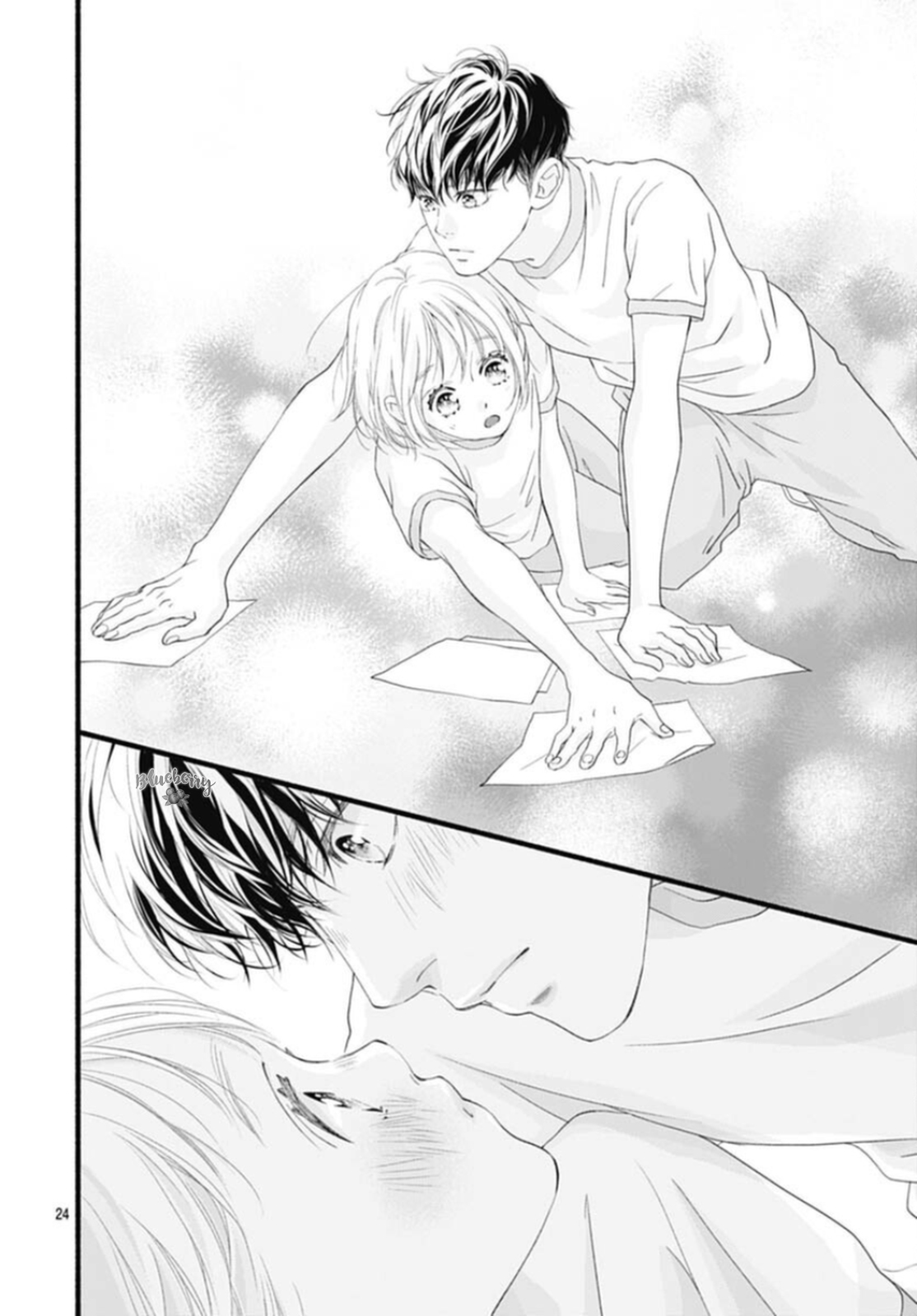 Read Sakura, Saku chapter 18 image 25 on Lezhin