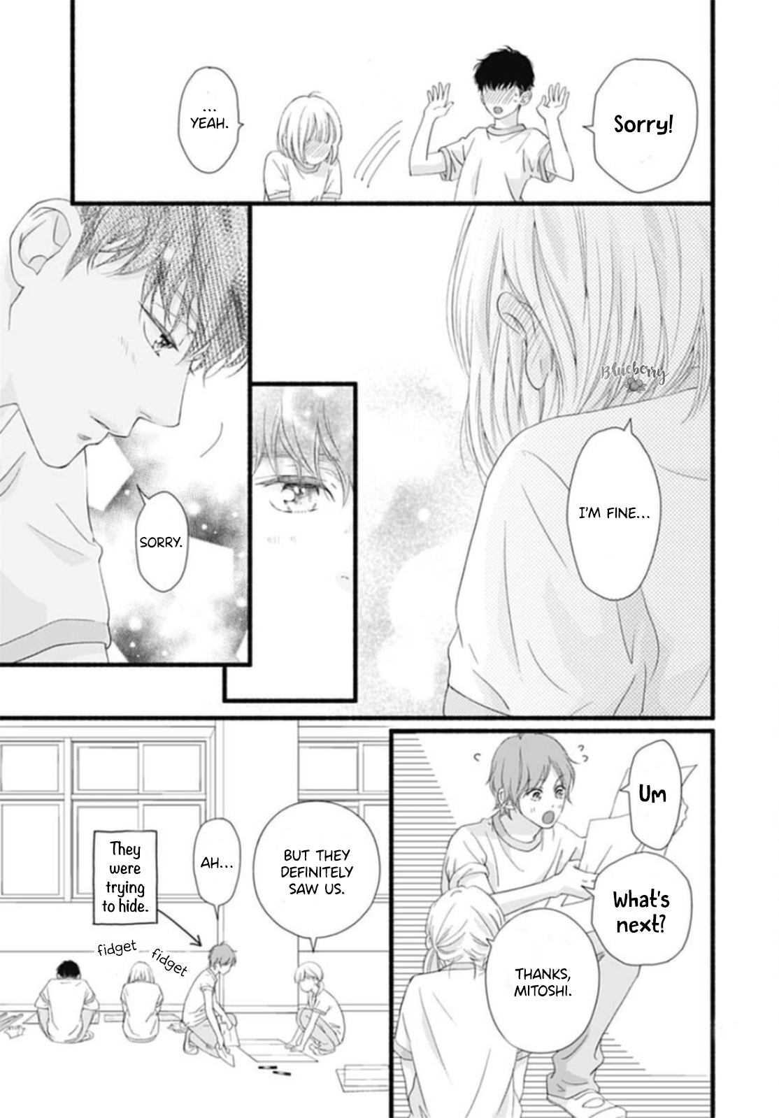 Read Sakura, Saku chapter 18 image 26 on Lezhin