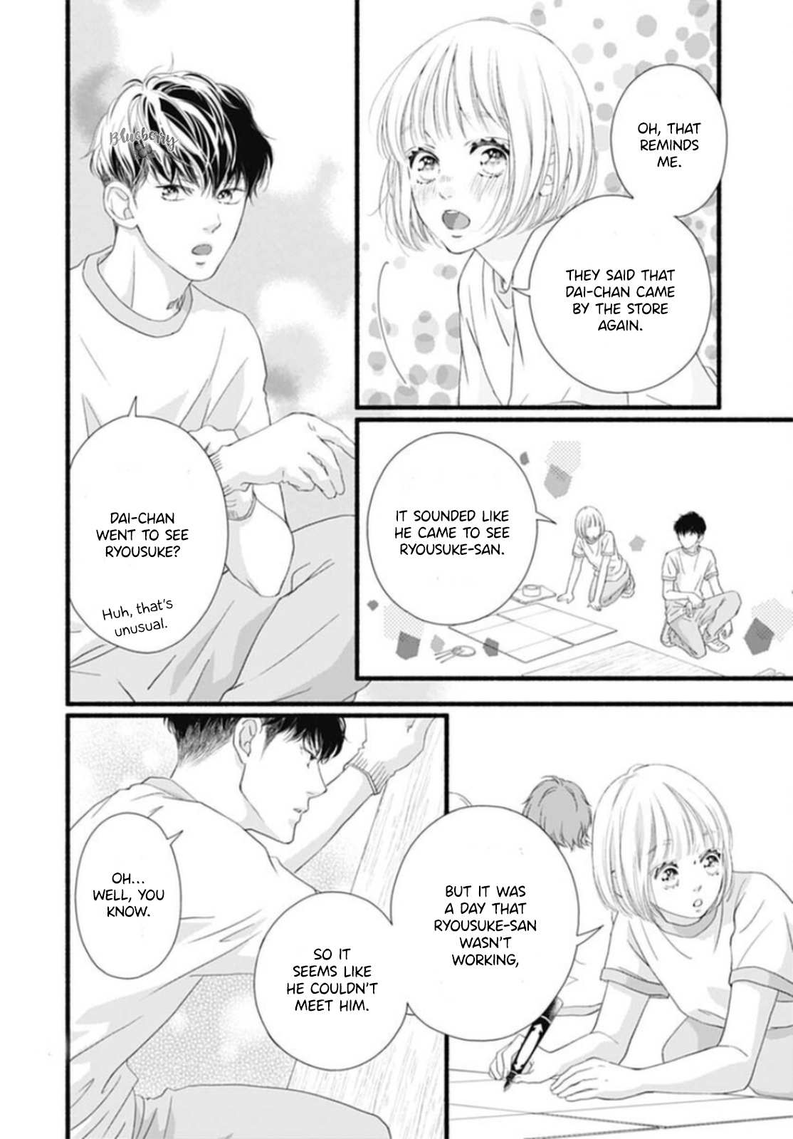 Read Sakura, Saku chapter 18 image 27 on Lezhin
