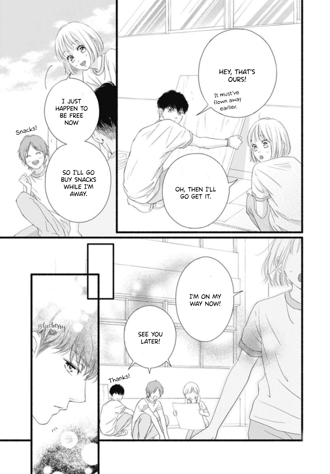 Read Sakura, Saku chapter 18 image 32 on Lezhin