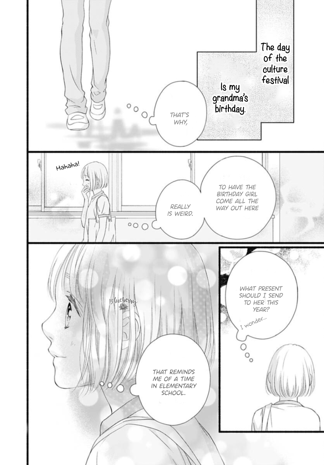 Read Sakura, Saku chapter 18 image 37 on Lezhin